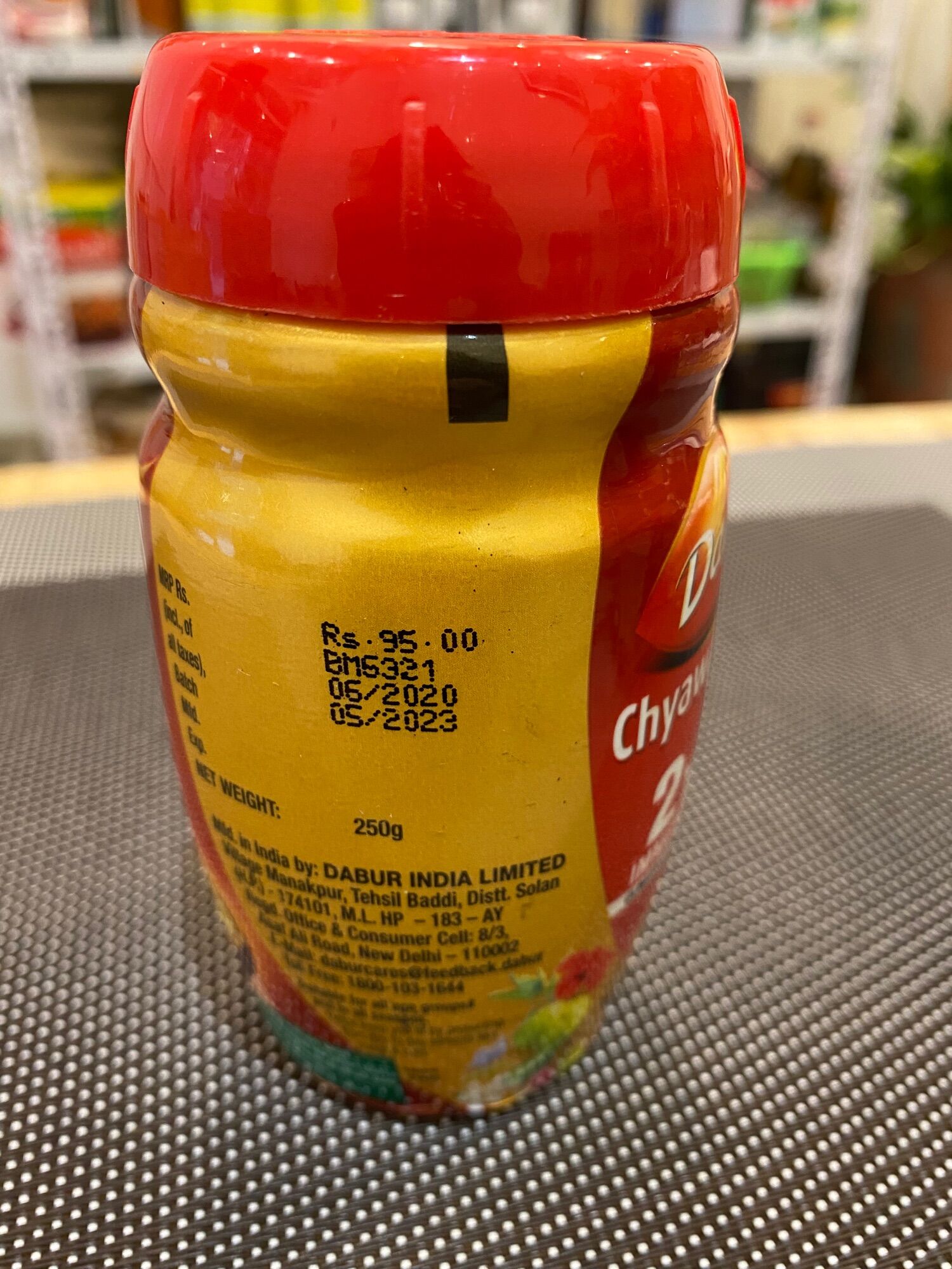 Dubar chyawanprash (dubar) Thực phẩm dinh dưỡng chywanprash 250gm dabur