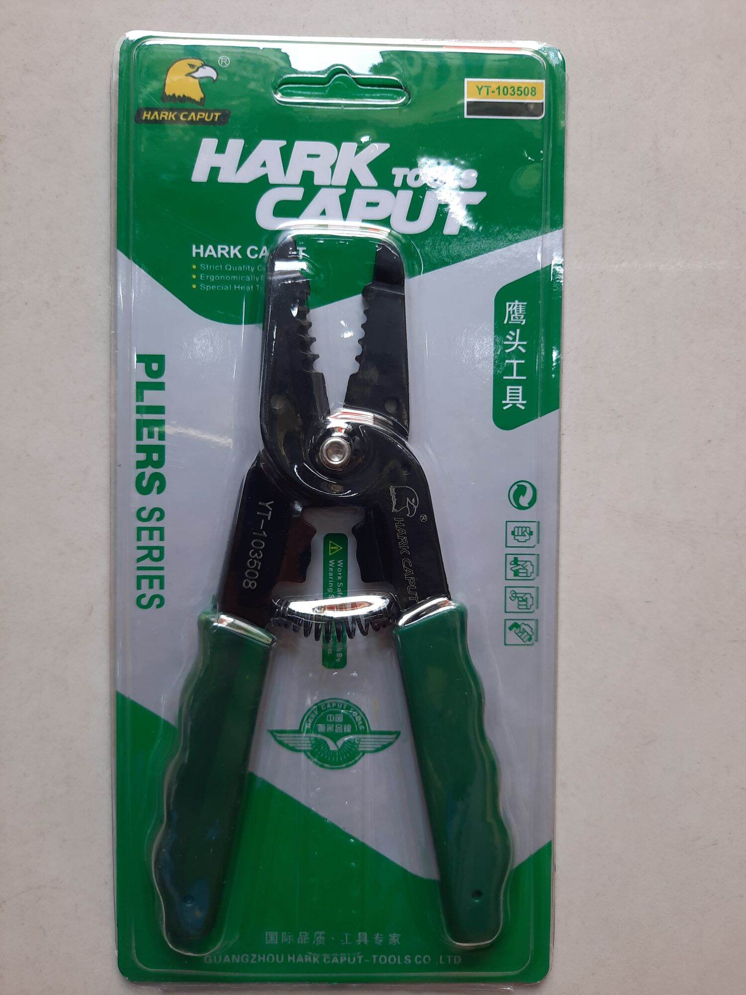 Kìm tuốt dây điên, bấm cos đa năng Hark Caput