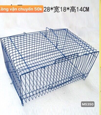 Lồng vận chuyển vẹt,chim,sóc,thỏ... được nhập khẩu làm từ chất liệu thép sơn tĩnh điện,kích thước 2814cm