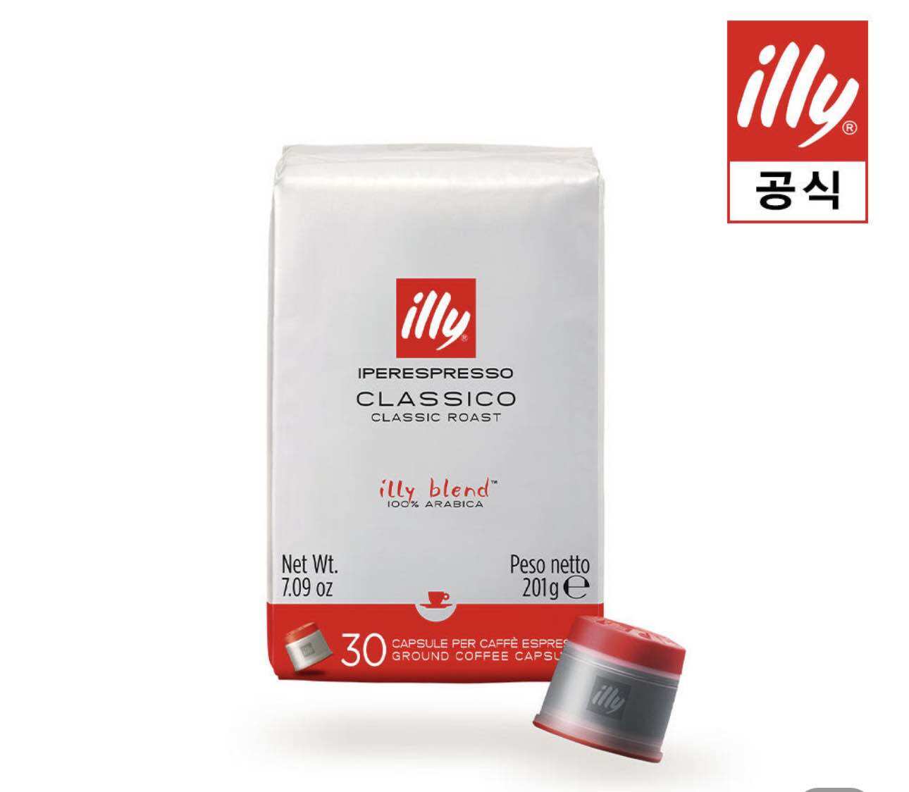 [Illy] Illy Capsule Coffee, Pack of 30 Capsules / 30P 일리캡슐커피