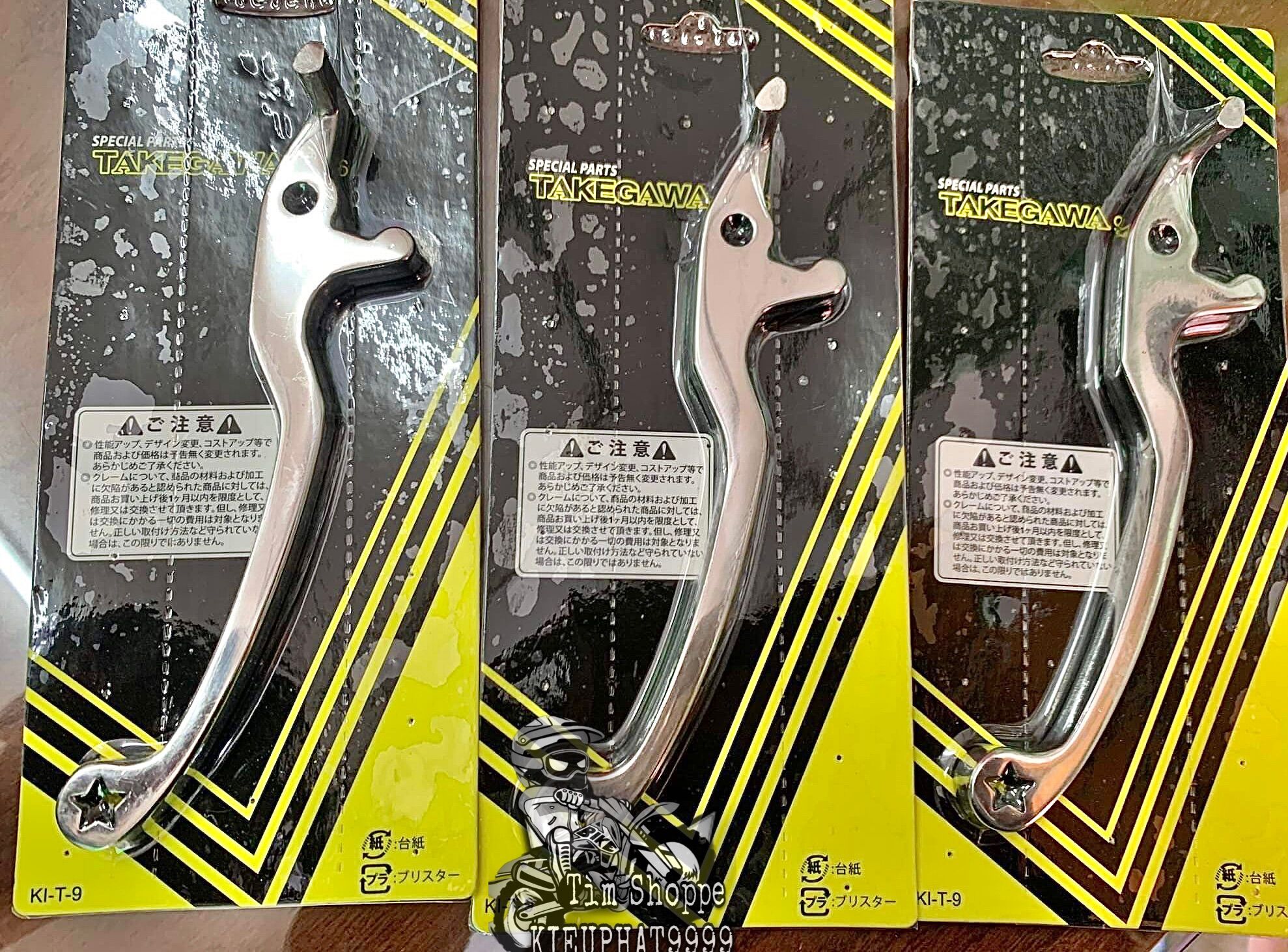 Tay Thắng Đĩa Takegawa Wave Future Rsx Fi Blade