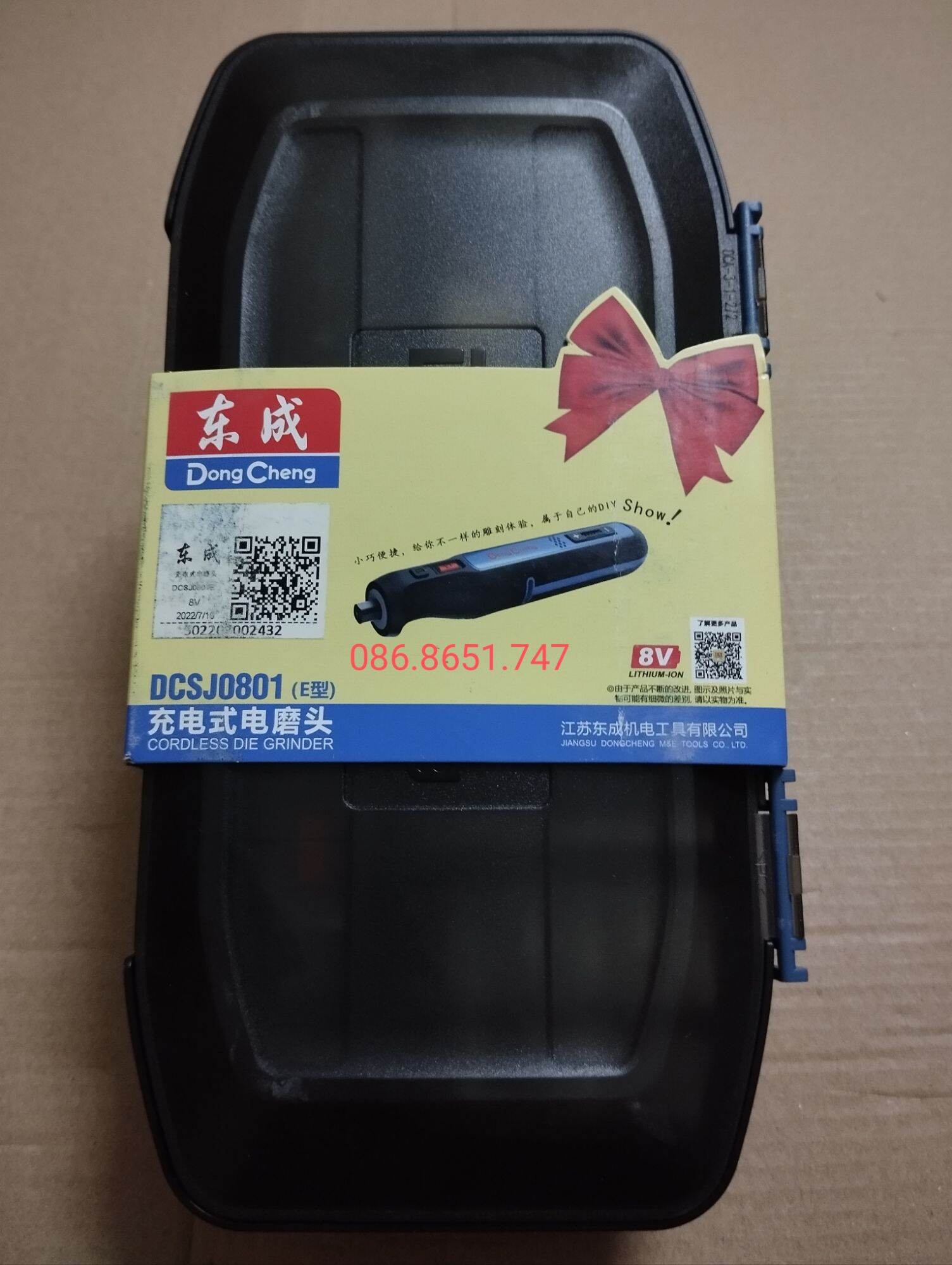 Máy mài mini 8v Dongcheng DCSJ0801