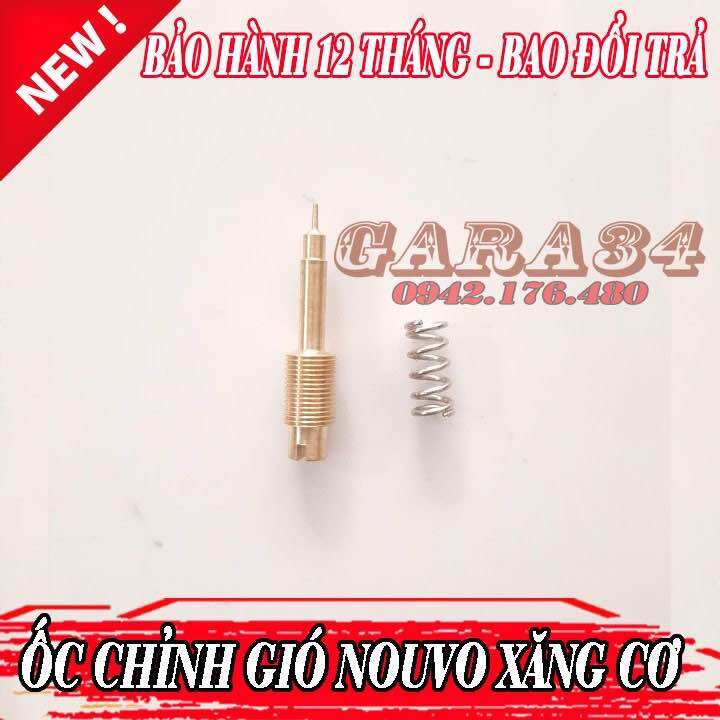 ỐC CHỈNH GIÓ NOUVO XĂNG CƠ