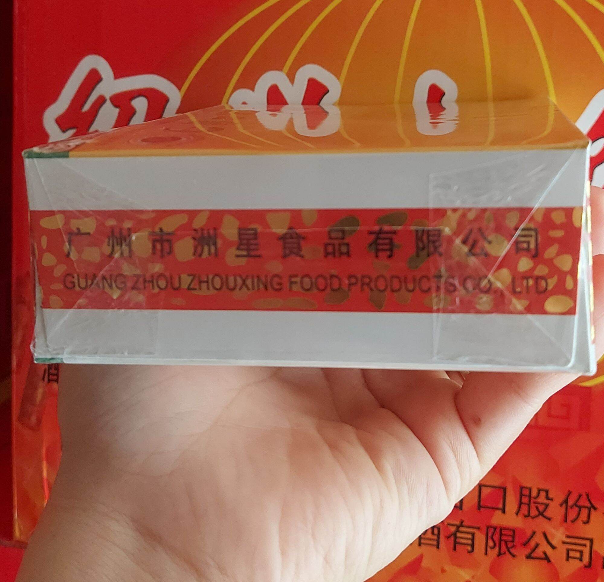 Bột củ năng ZHOU XING 250 gr