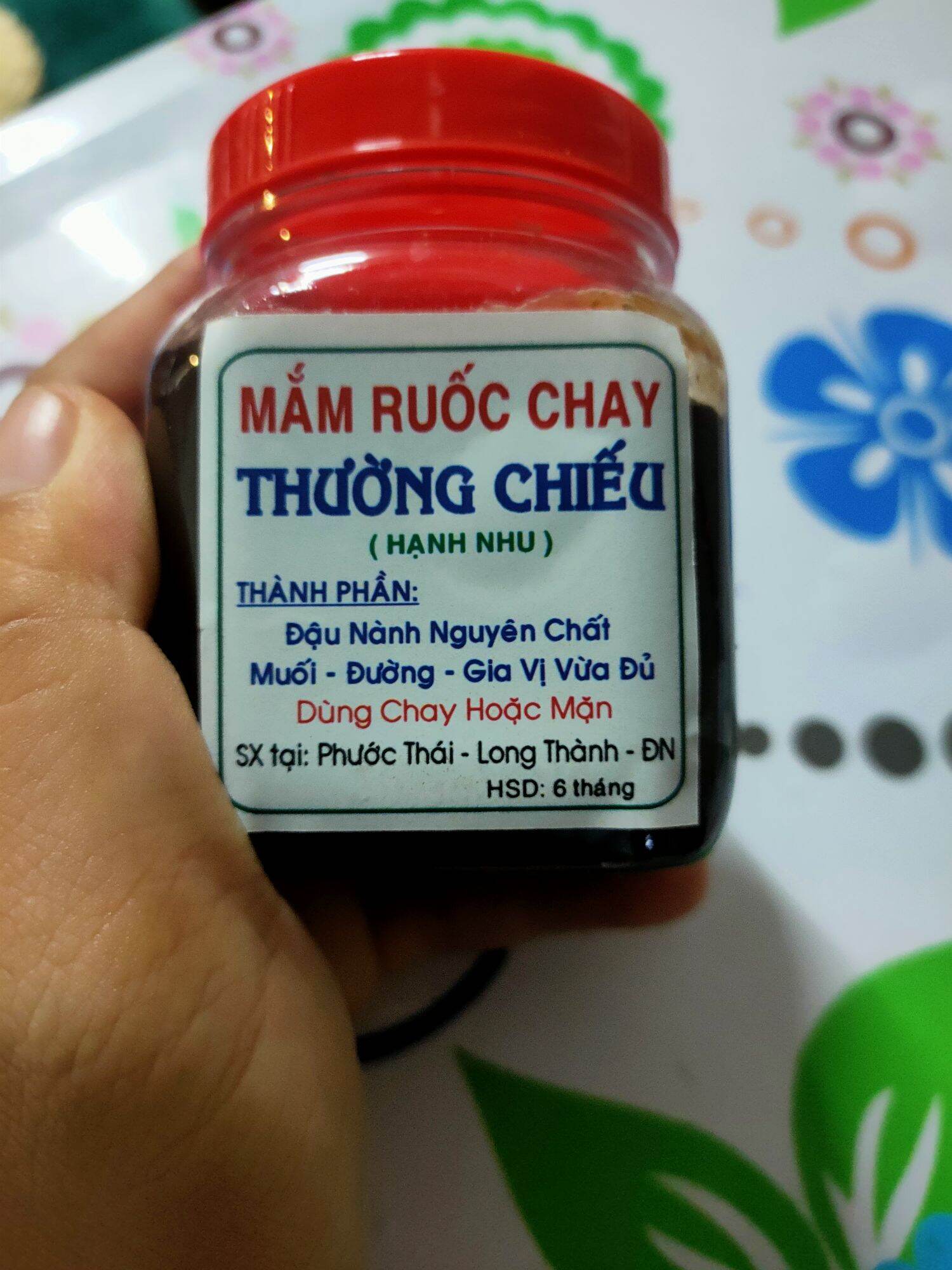 mắm ruốc chay thường chiếu.  hủ 200g.