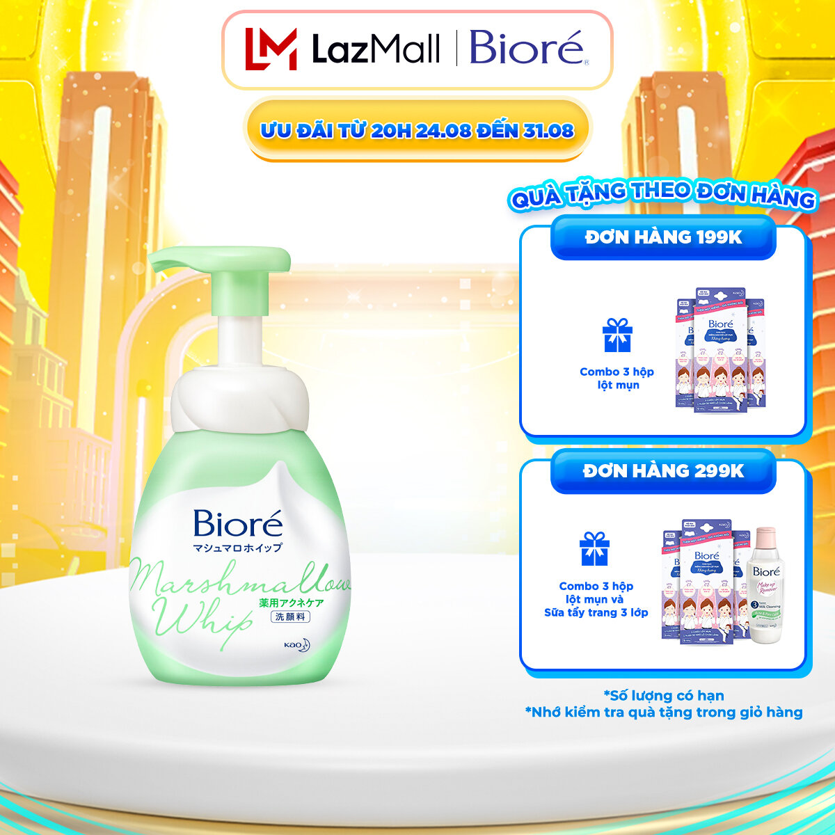 Bioré Bọt Rửa Mặt Marshmallow Ngừa Mụn 150ml