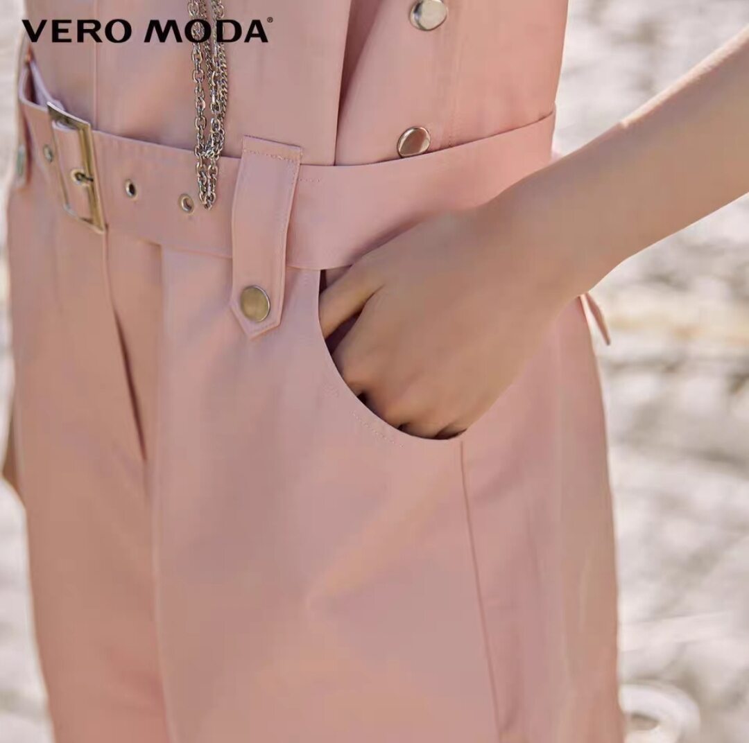 YẾM HỒNG VERO KUTE BABY