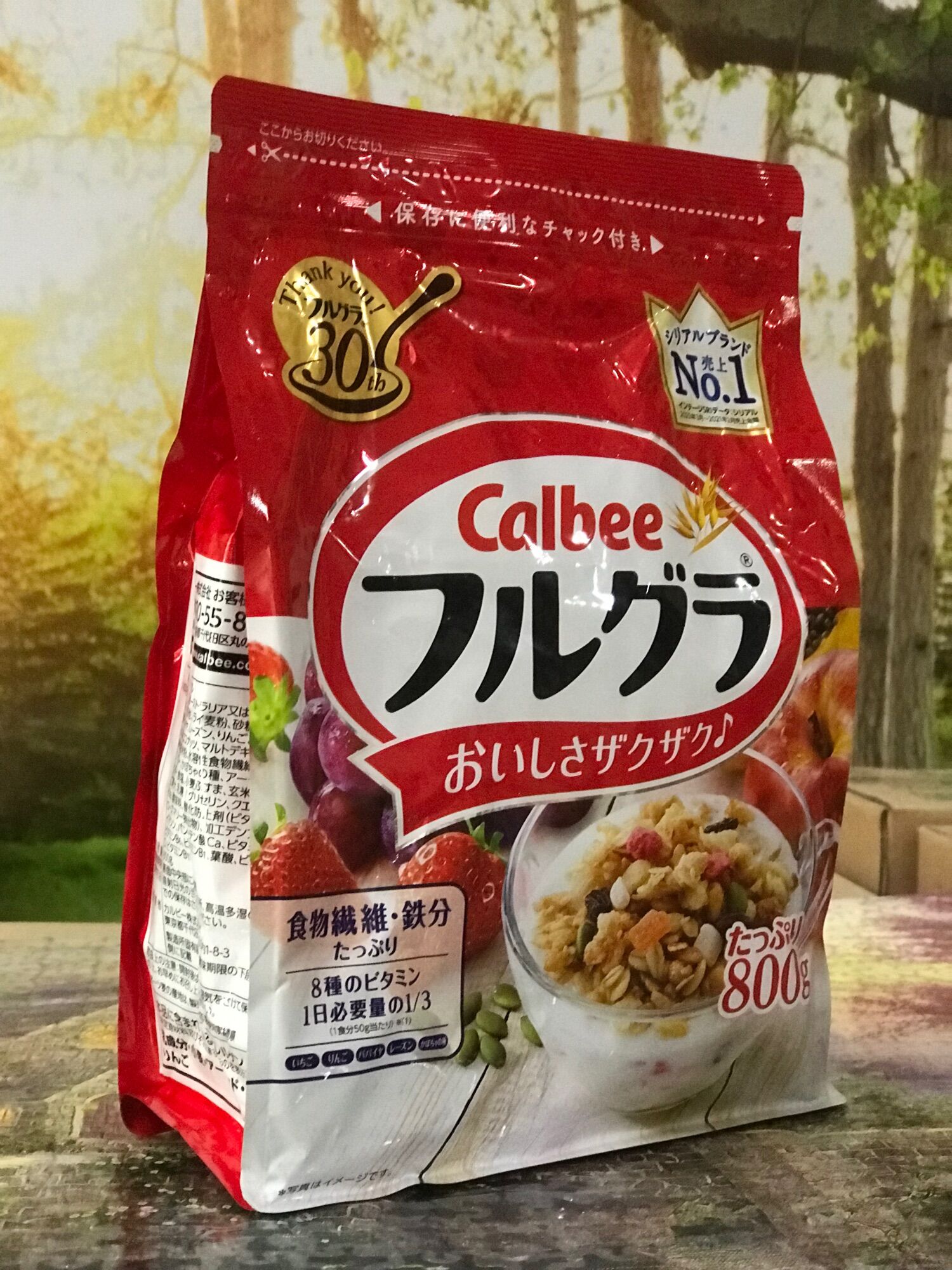 Ngũ cốc calbee nhật bản 750g