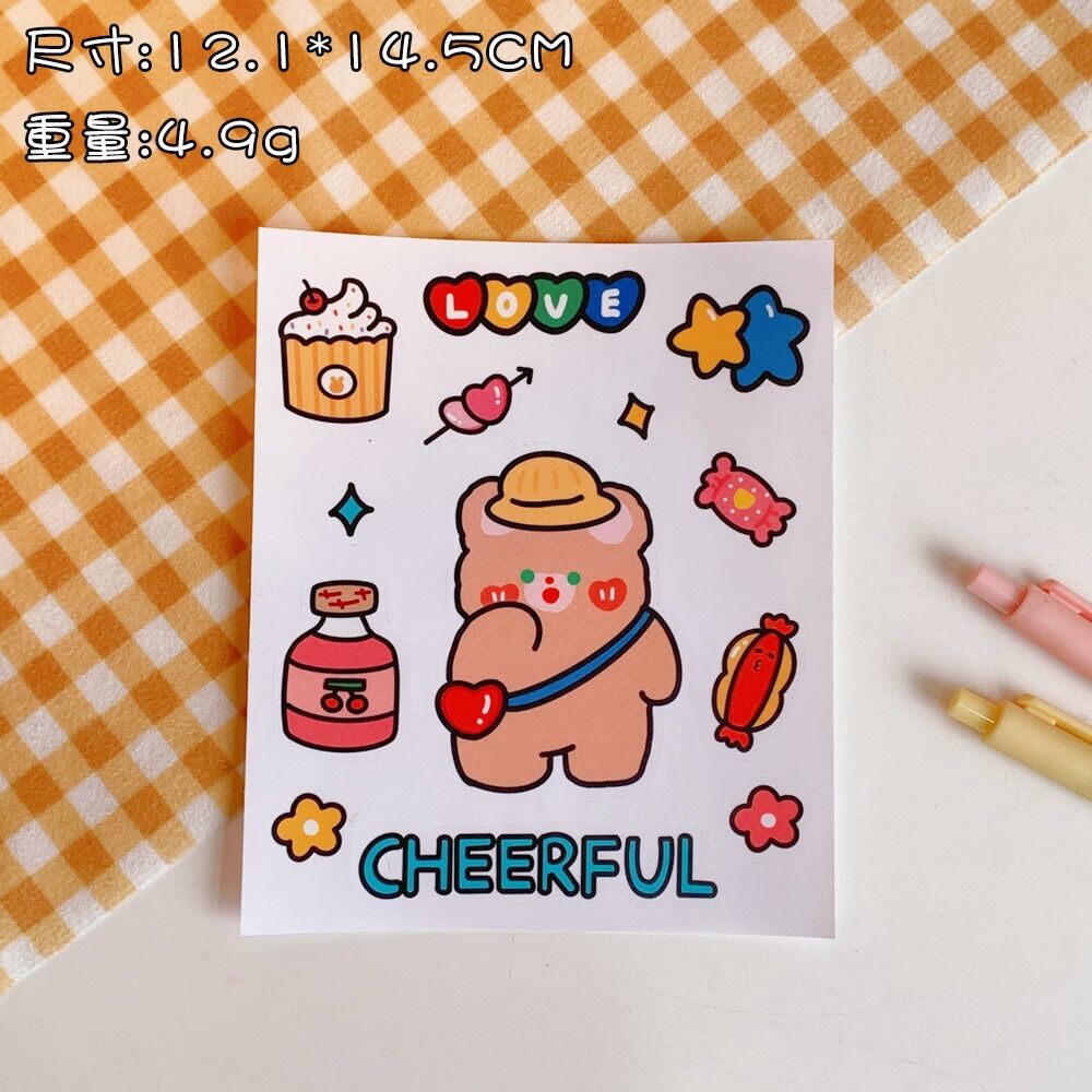 Combo 2 Sticker gấu thỏ đáng yêu
