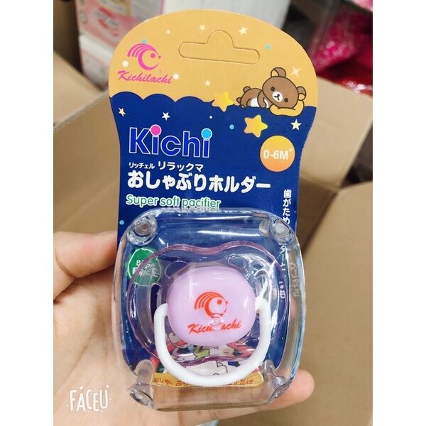 Ty ngậm chống vẩu Kichi cho bé