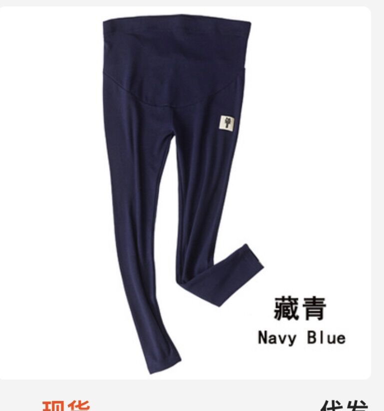 [HCM]Quần legging bầu co dãn và dày dặn đủ size