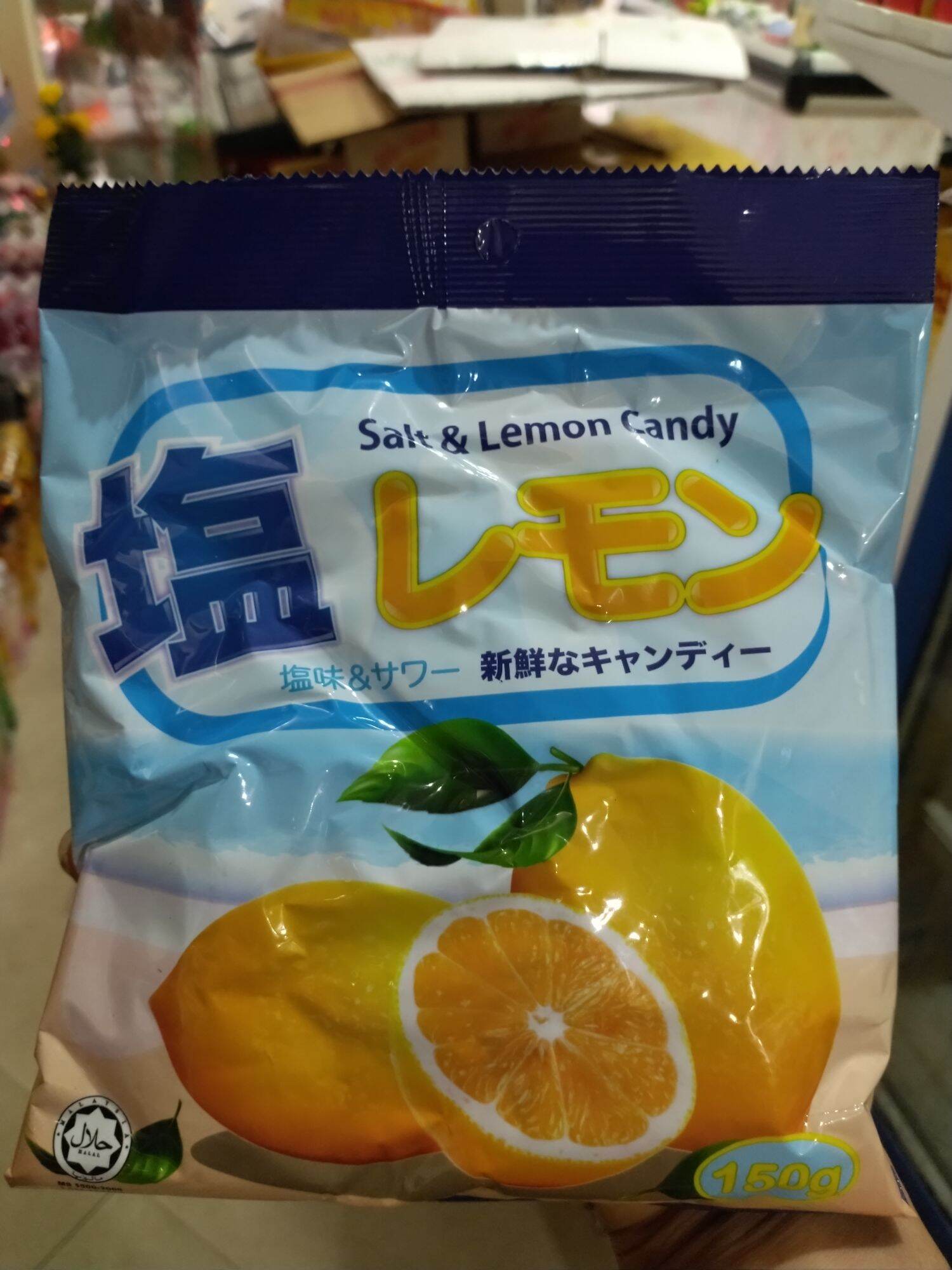 Kẹo chanh muối gói 150g