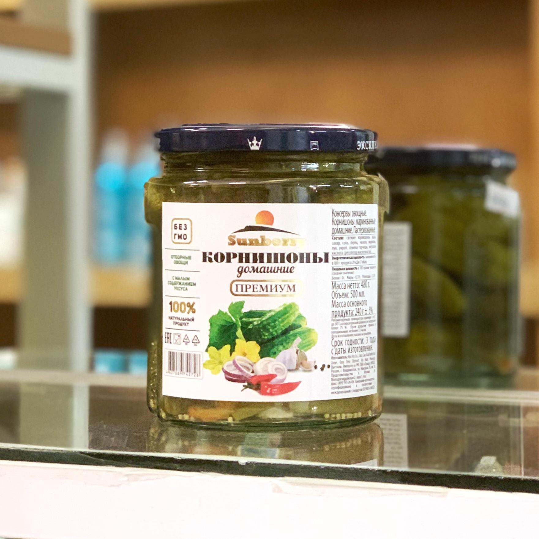 Dưa chuột muối của Nga/540g