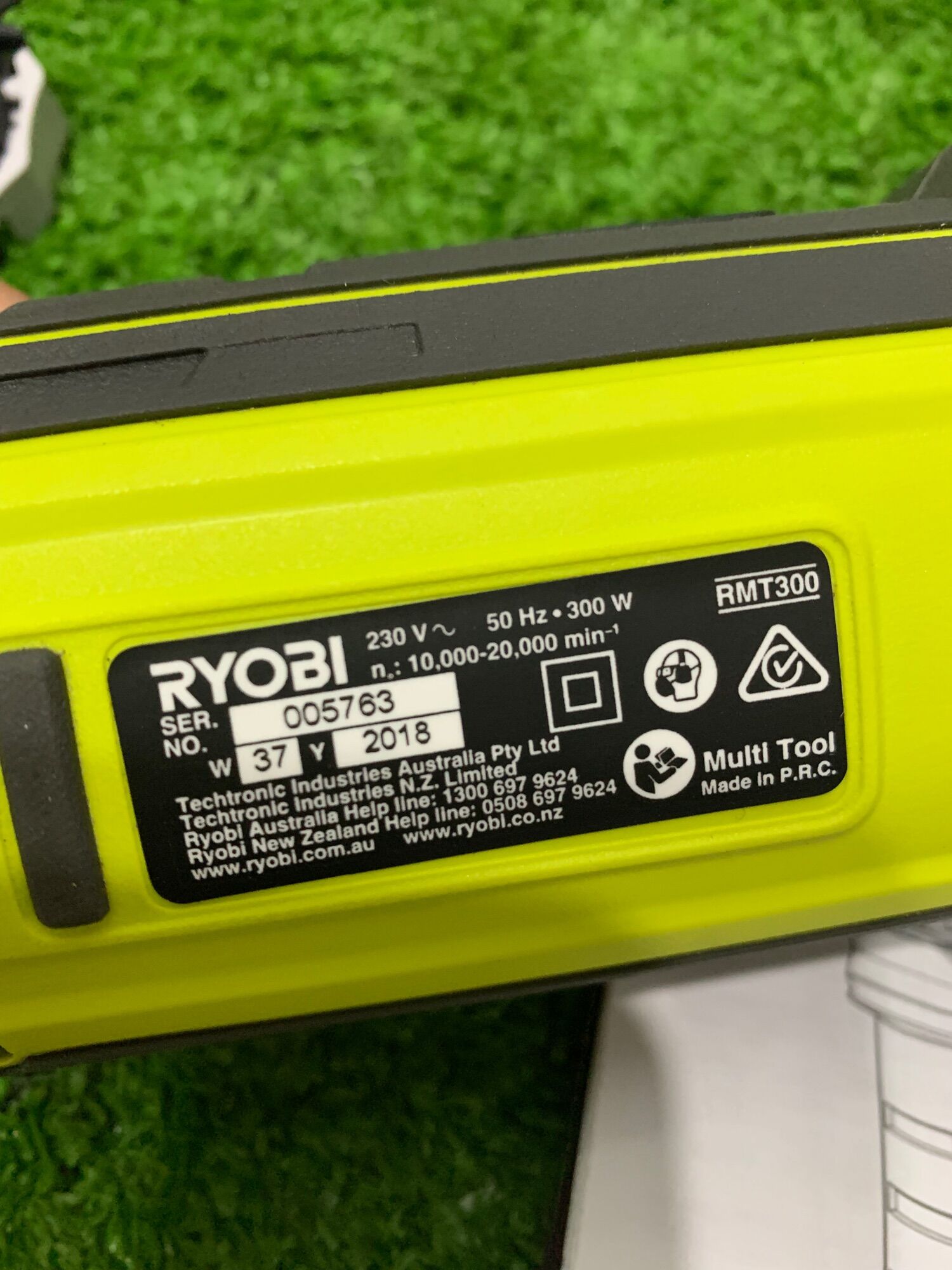Máy Cắt Rung Ryobi 300W