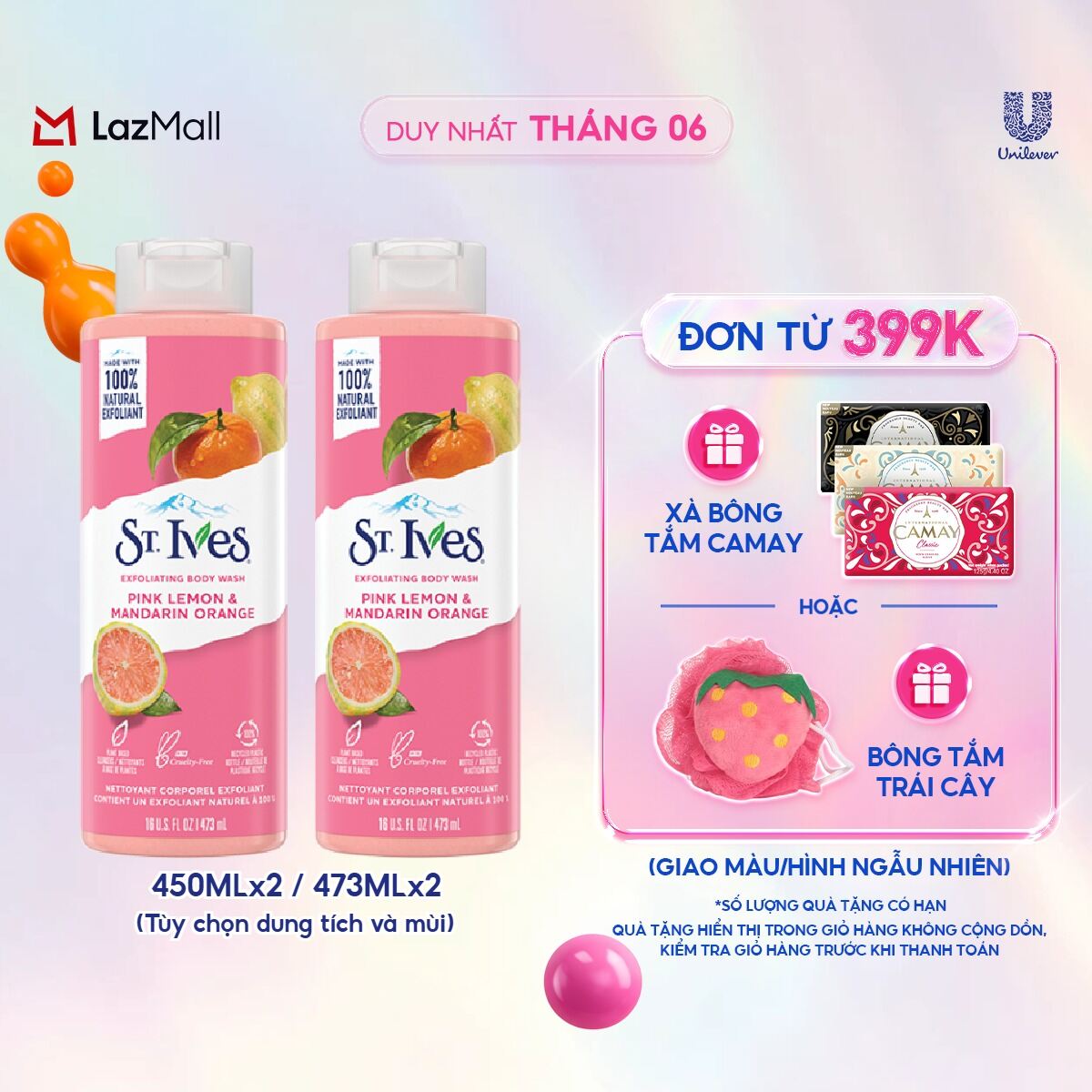 Combo 2 chai Sữa tắm dưỡng da St.Ives Cam Chanh 450ml