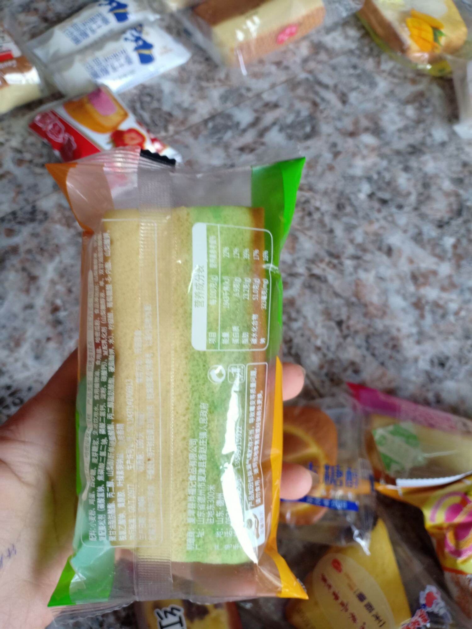 bánh mix Đài Loan