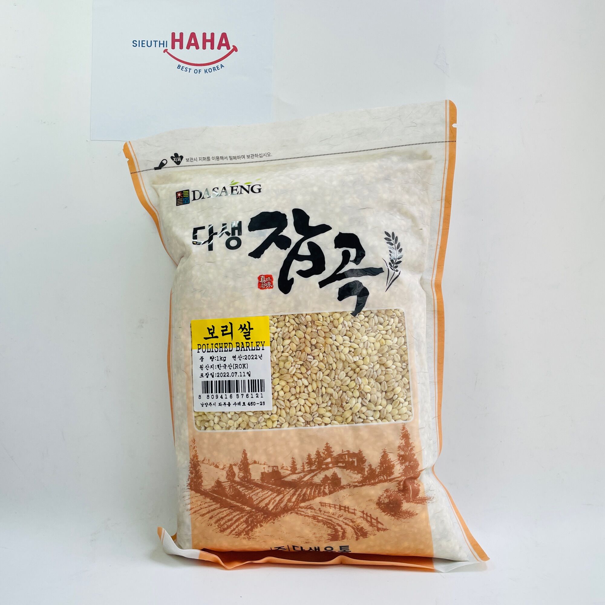 Gạo lúa mạch nguyên hạt hàn quốc 1kg dasaeng polished barley