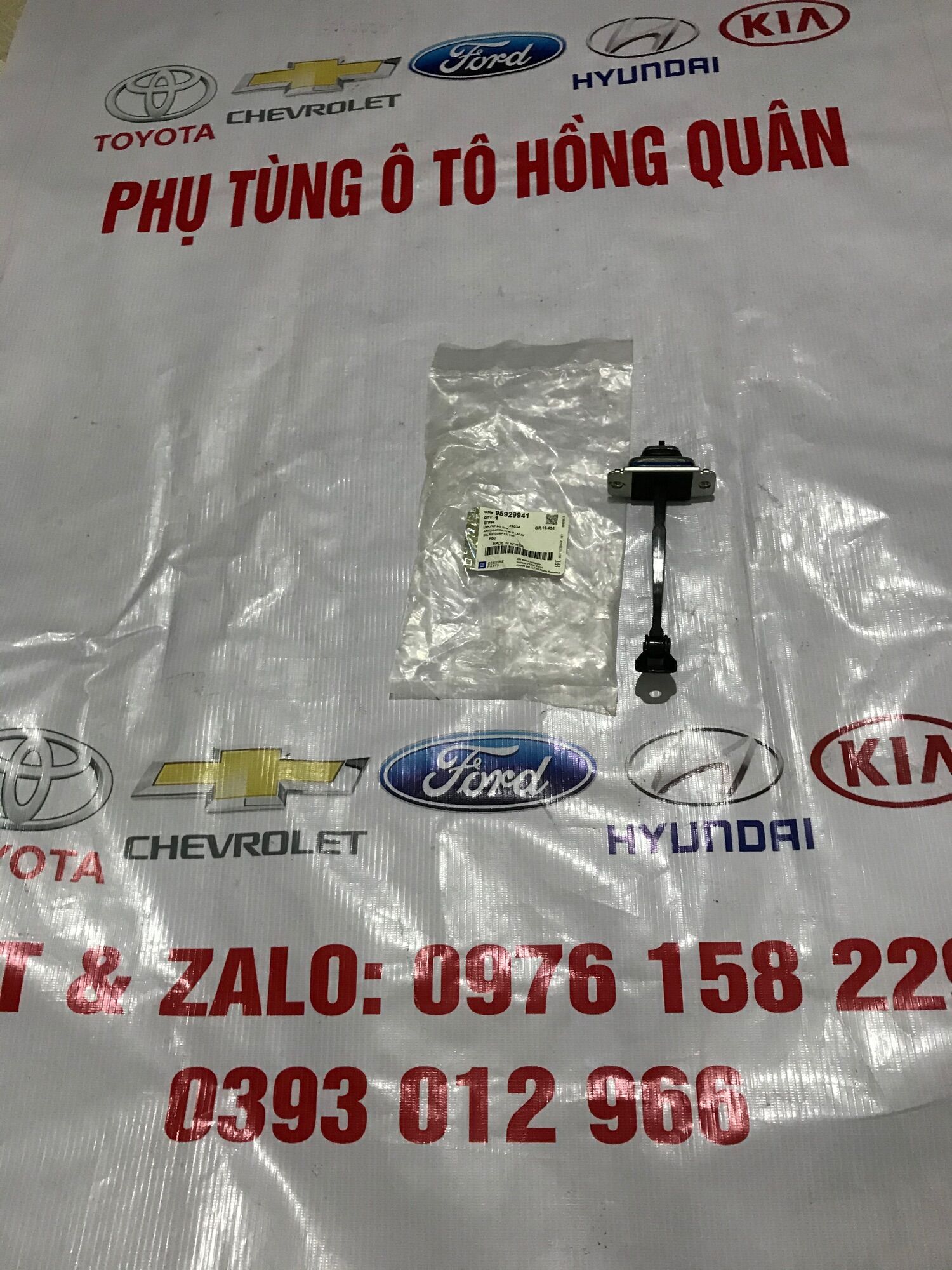 Hạn chế cánh cửa chevrolet captiva