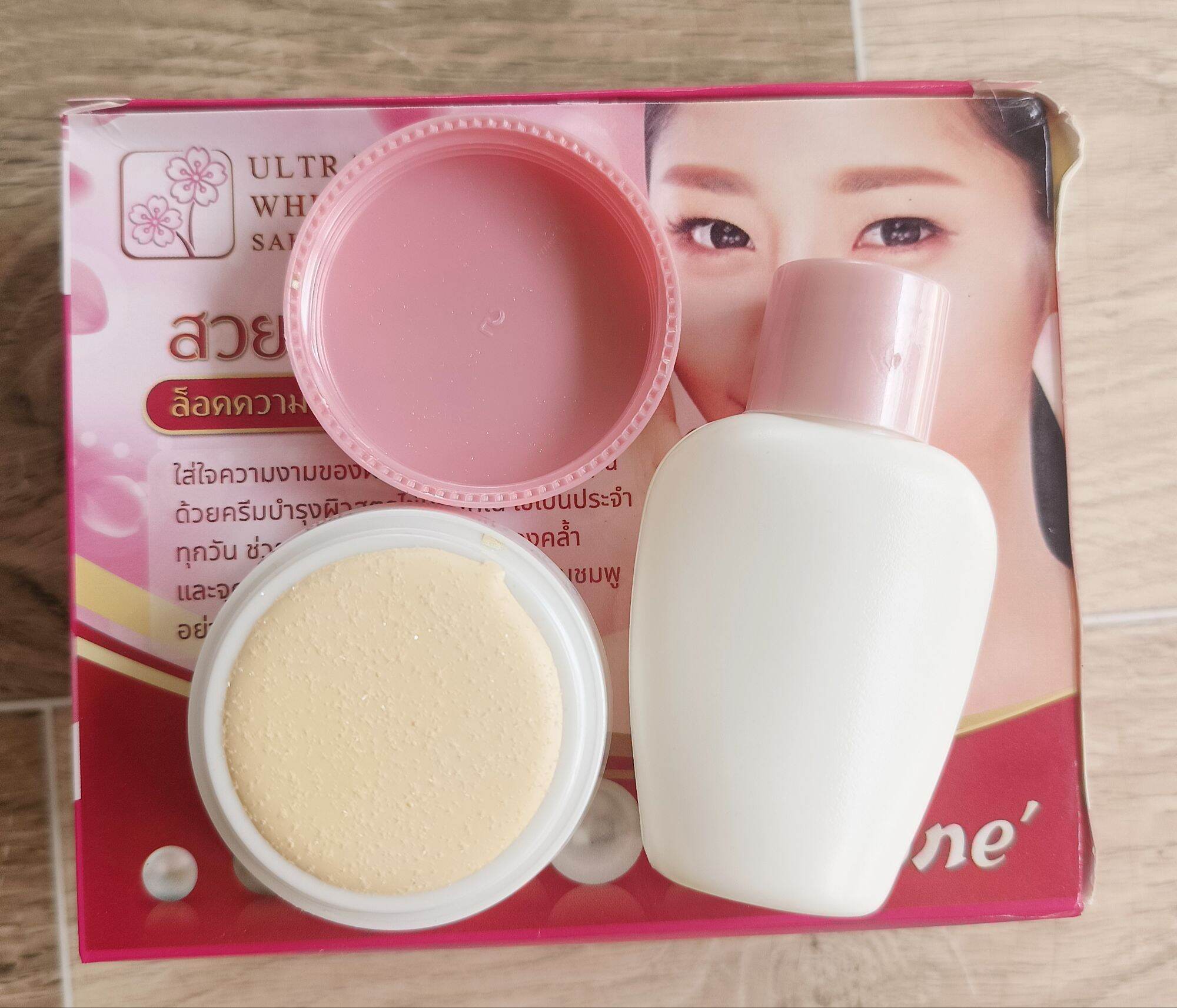 Kone Thailand Cream Set