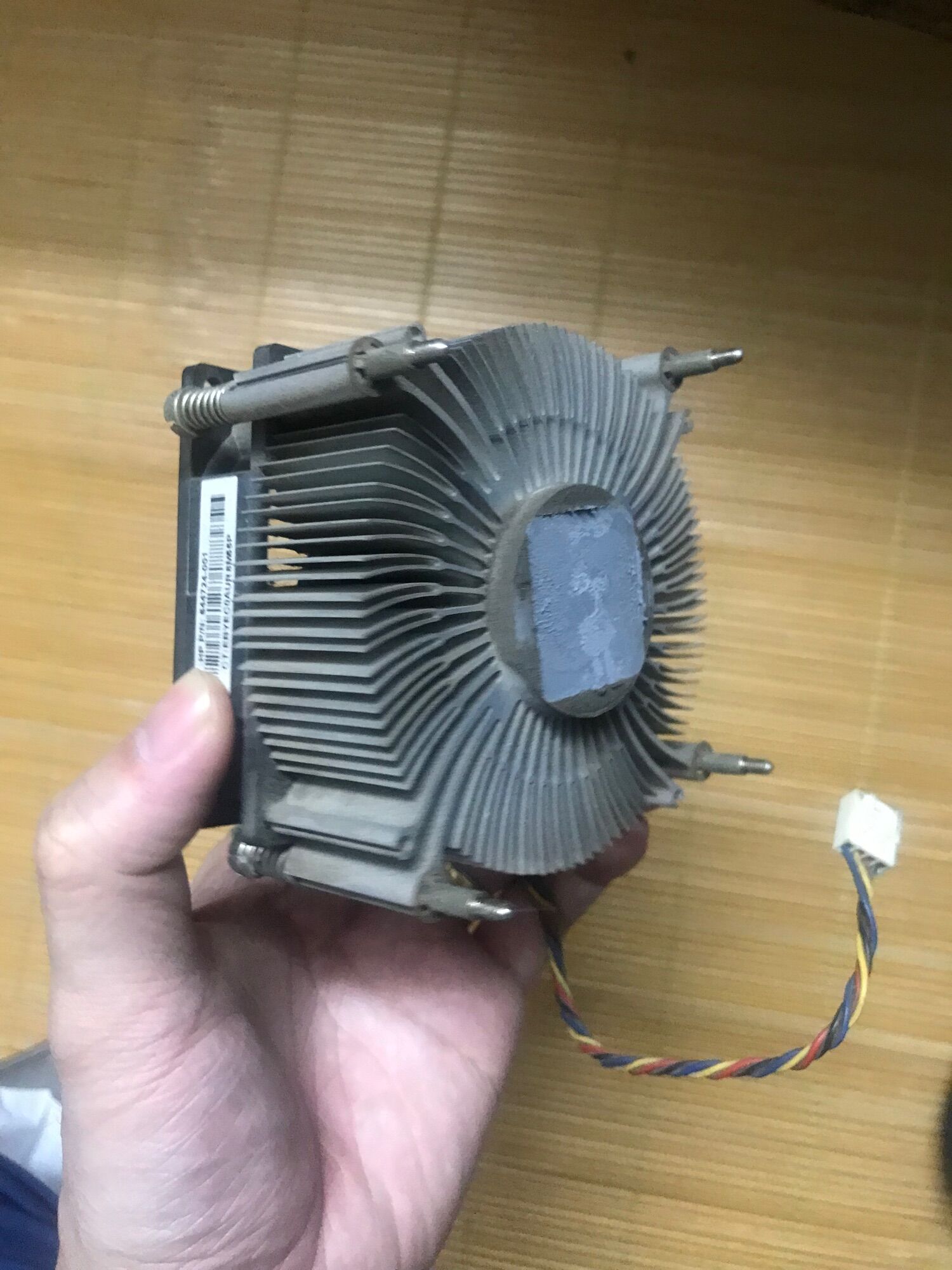 Quạt tản nhiệt máy đồng bộ socket 115x