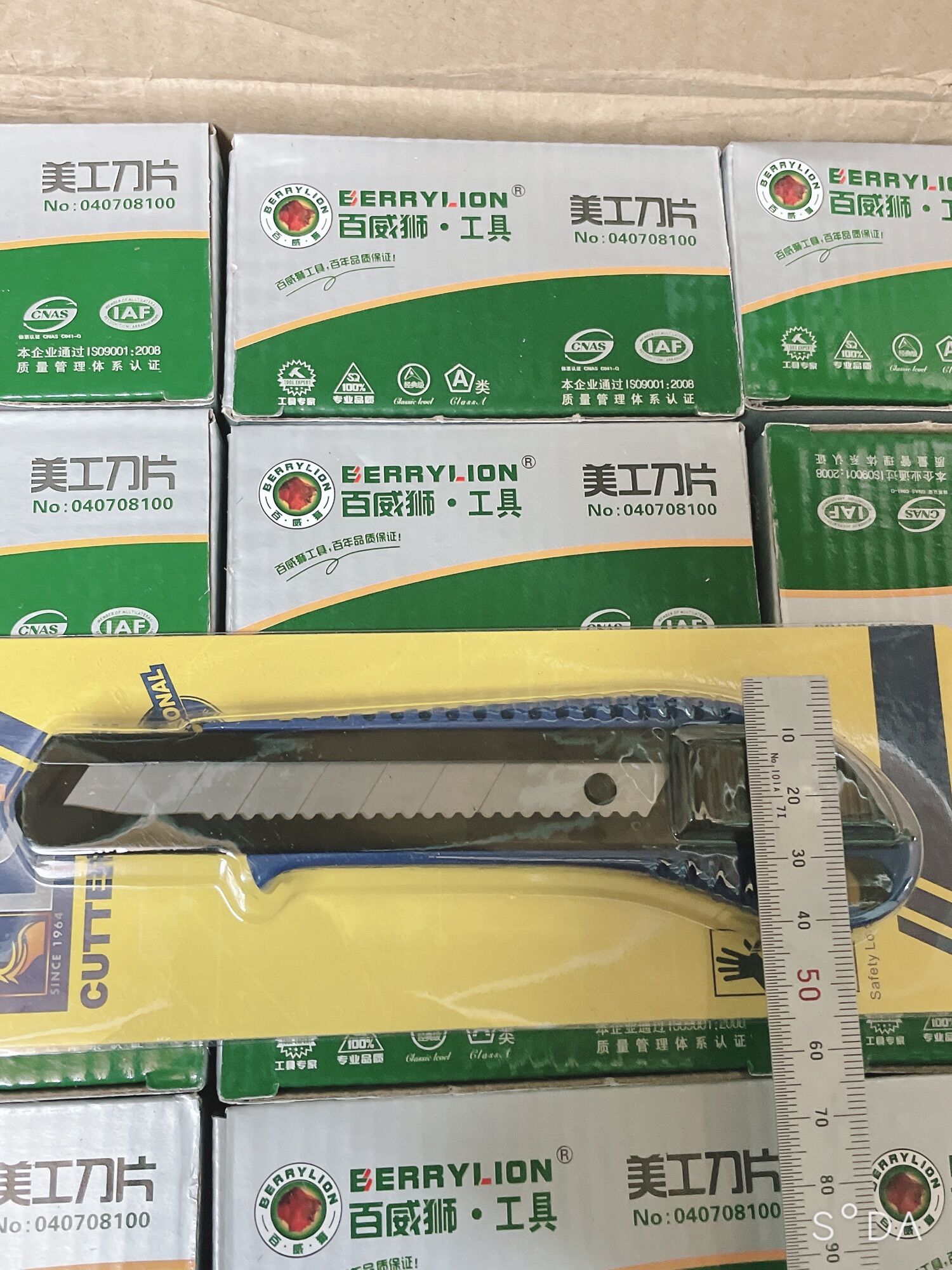 Dao rọc giấy LS+229 bảng lớn