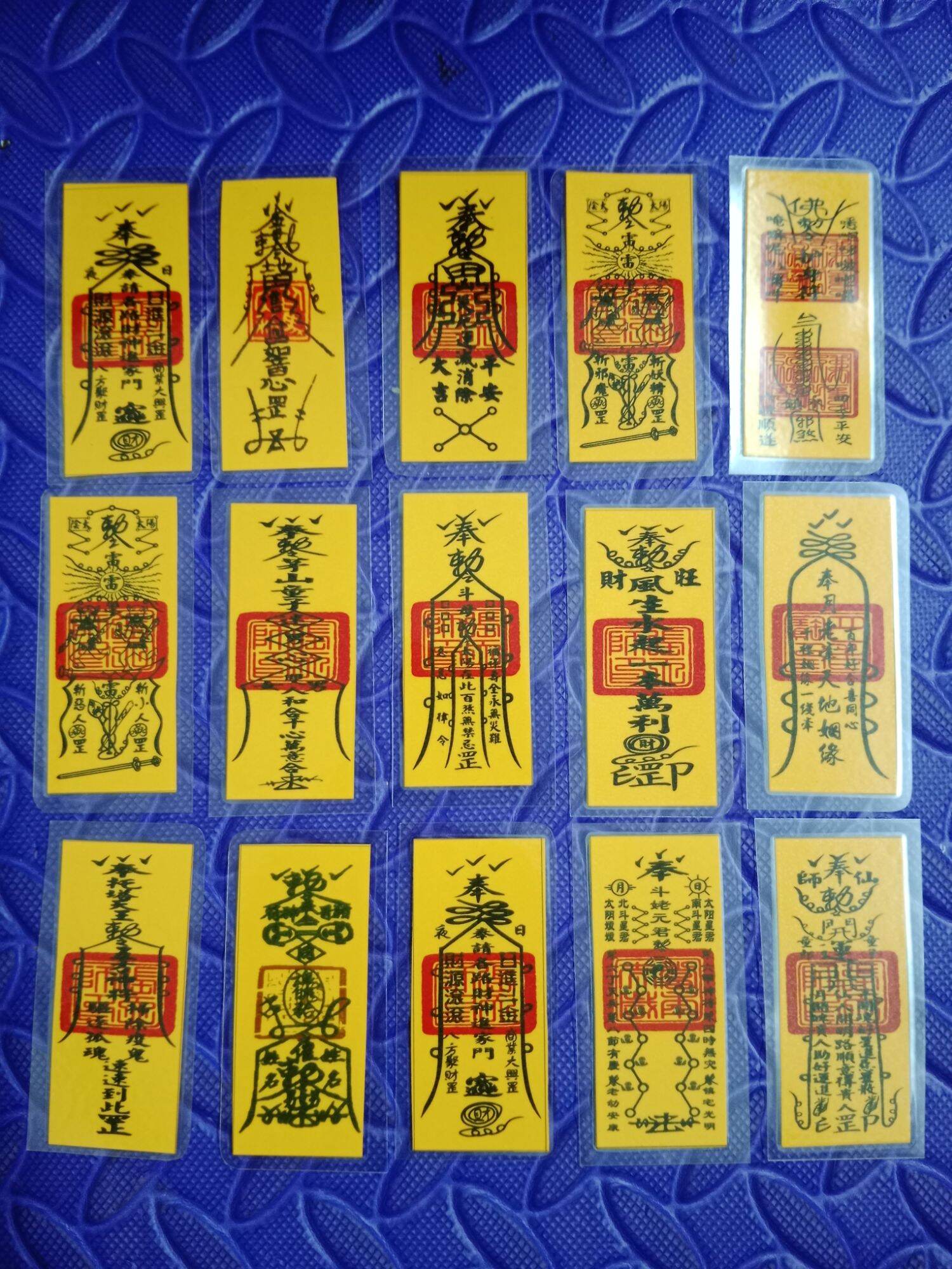 Phù vàng ép plastic size 3*7cm