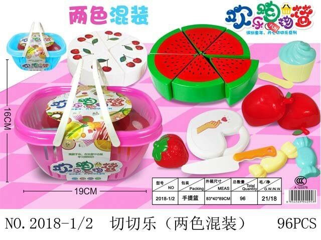 Vỏ cắt trái cây và bánh tặng kèm rổ lớn