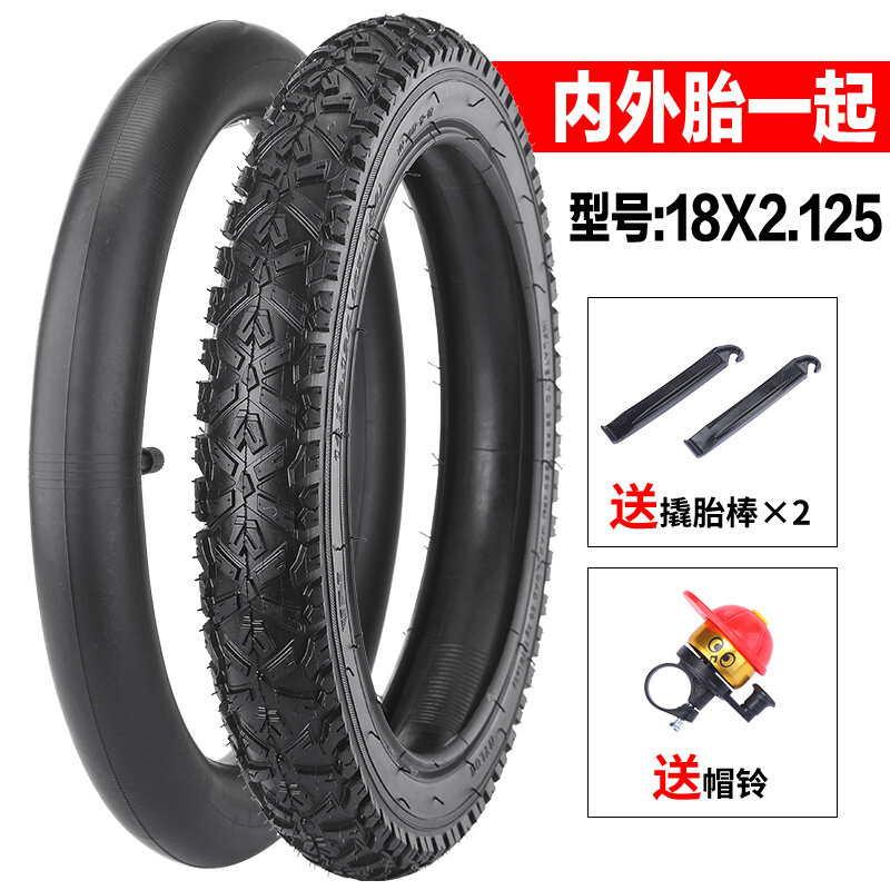 Lốp xe xe đạp trẻ em 12/14/16/16/16 inch 18/20x125/2.40/2.50 lốp ngoài xe đạp