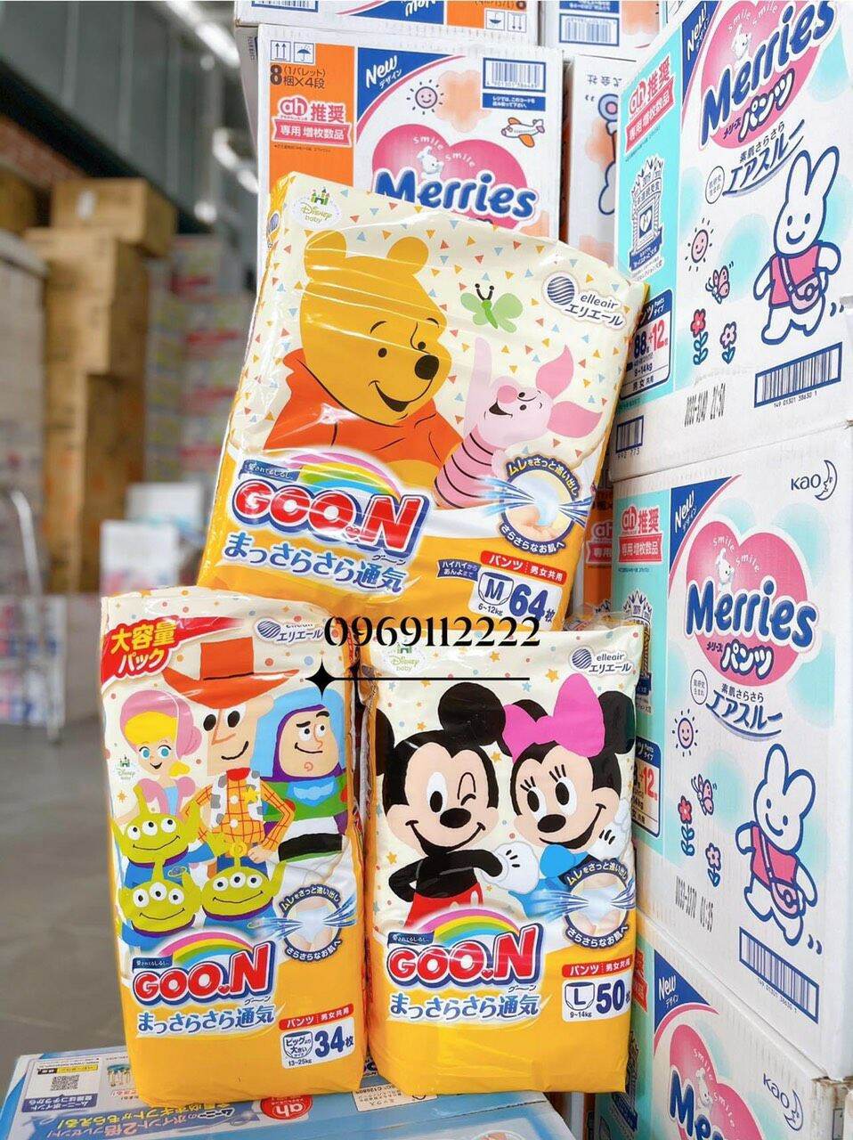 Tã dán/ quần goon disney nội địa nhật nb88/s82/m64/l54