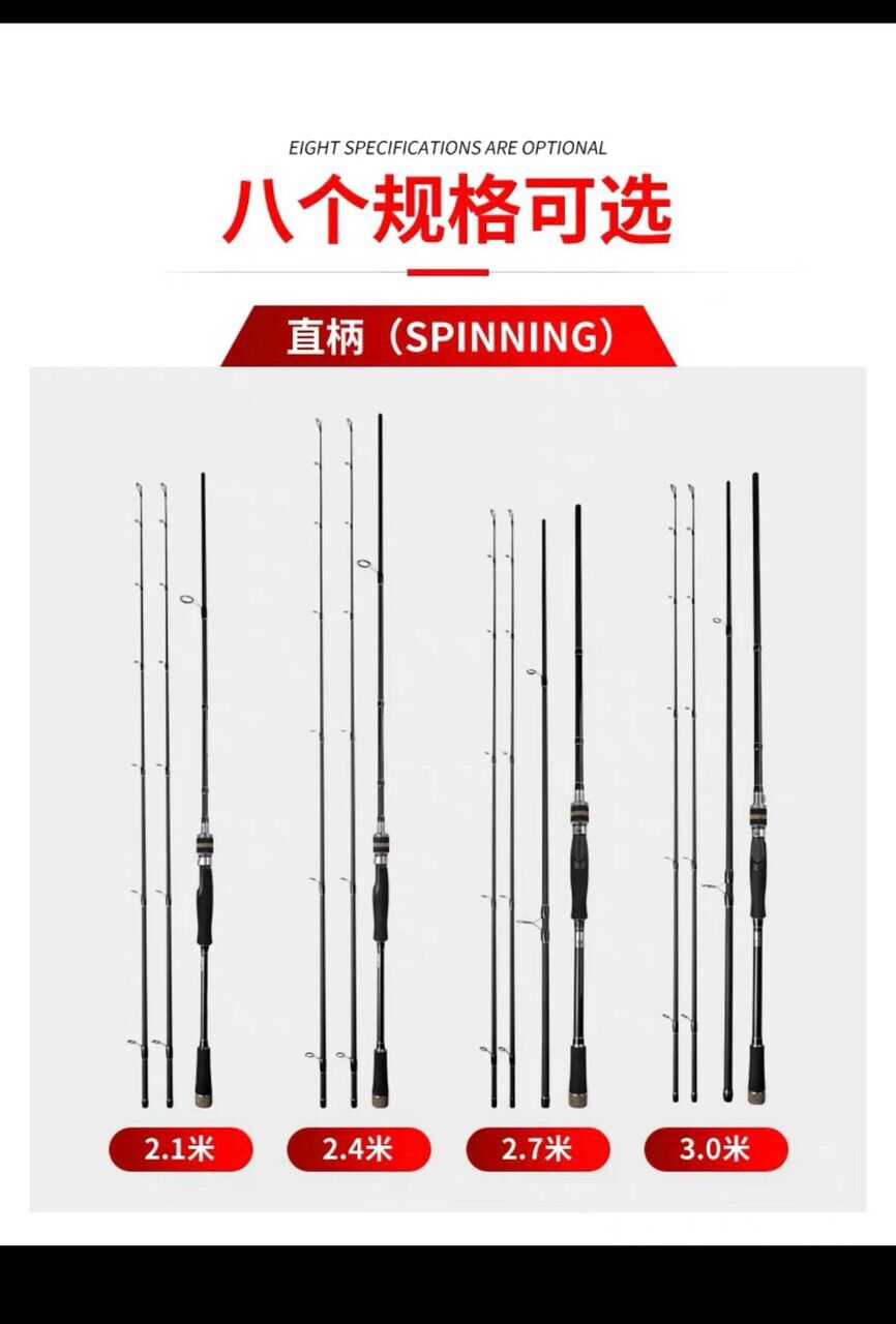 Cần câu lure 2 khúc ,2 ngọn hunting black siêu tải cá máy đứng, máy ngang m và ml