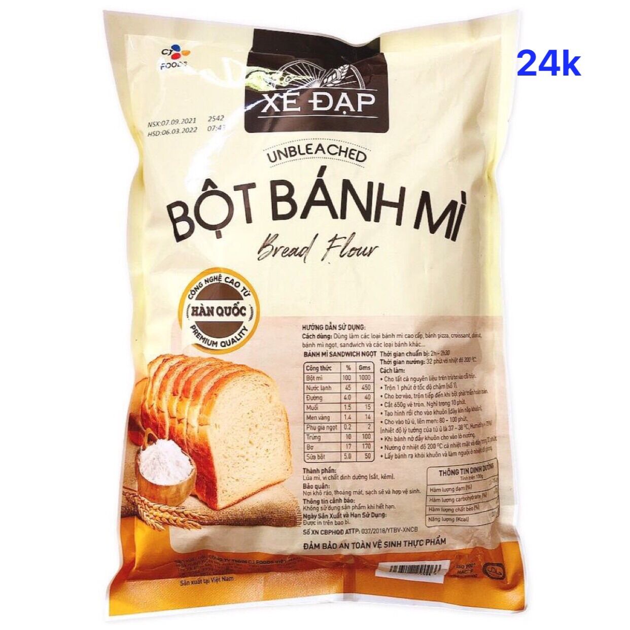 Bột mì làm bánh mì xe đạp số 13