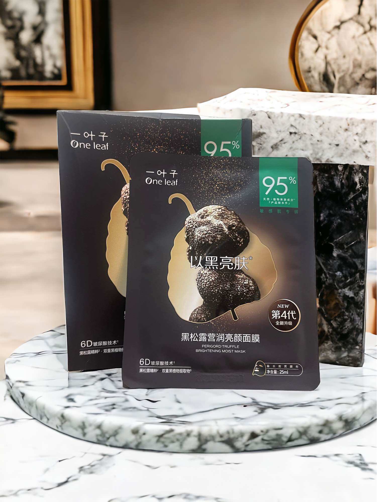 5M Mặt nạ One Leaf nấm Truffle đen dưỡng ẩm, sáng da