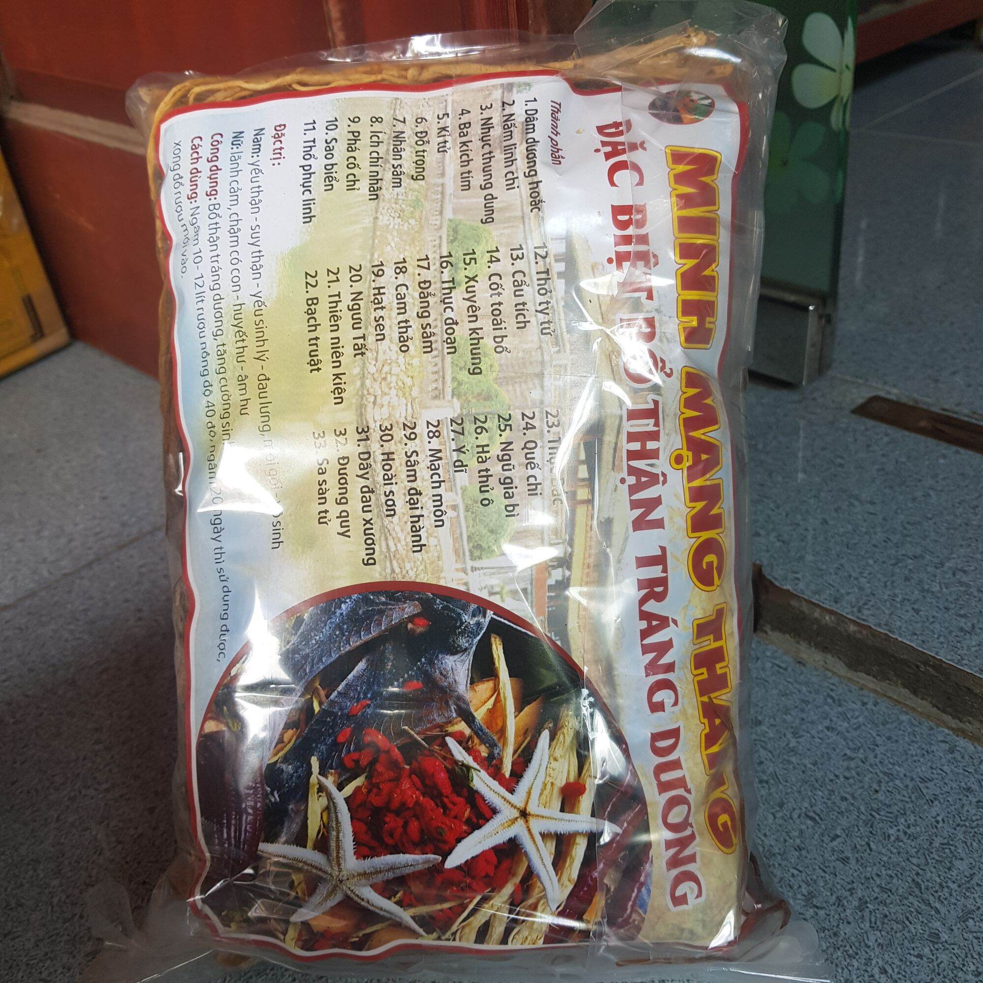 1 gói Minh Mạng Thang 1,3kg thơm , đủ vị