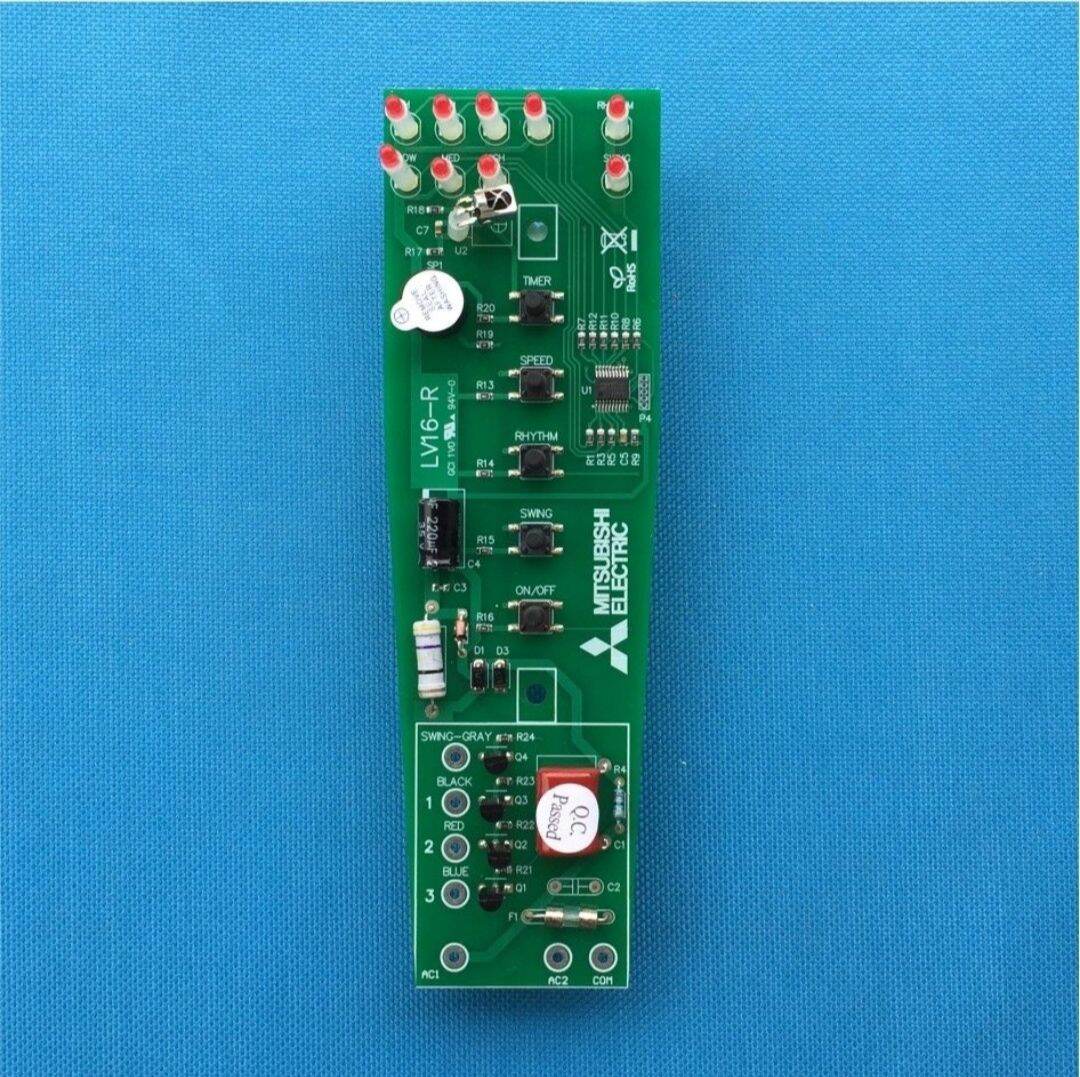 Bo mạch quạt misubishi cây đứng - giá 1 mạch