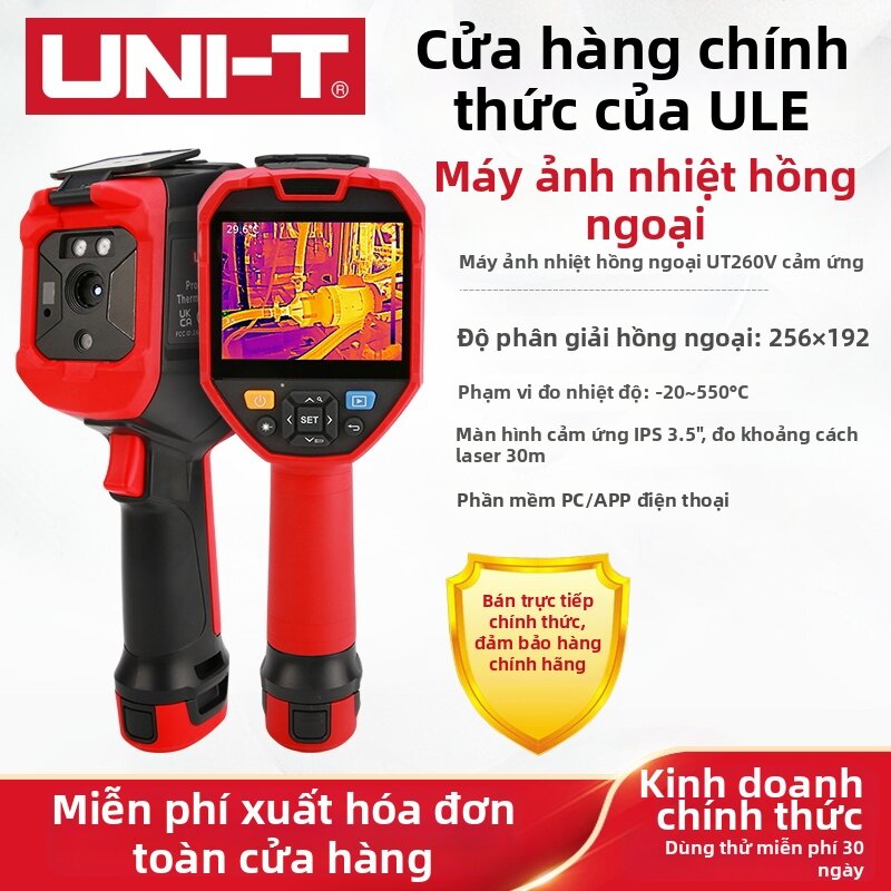 UNI-T | High-Precision Infrared Thermal Imager For Power Maintenance and Floor Heating Inspection Giá 46,965,000 Đồng*Miễn phí vận chuyển