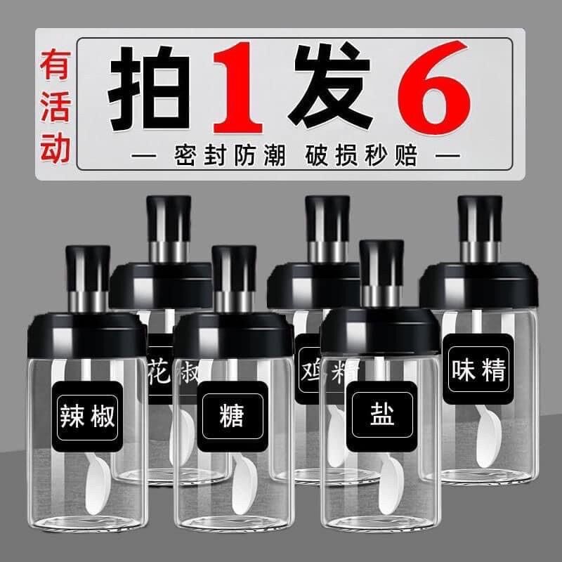 Set 6 hũ thuỷ tinh đựng gia vị