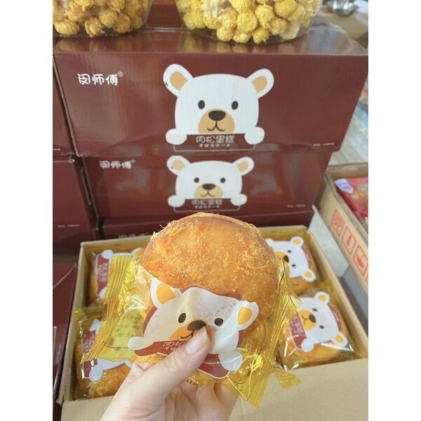 Bánh Ruốc Gấu