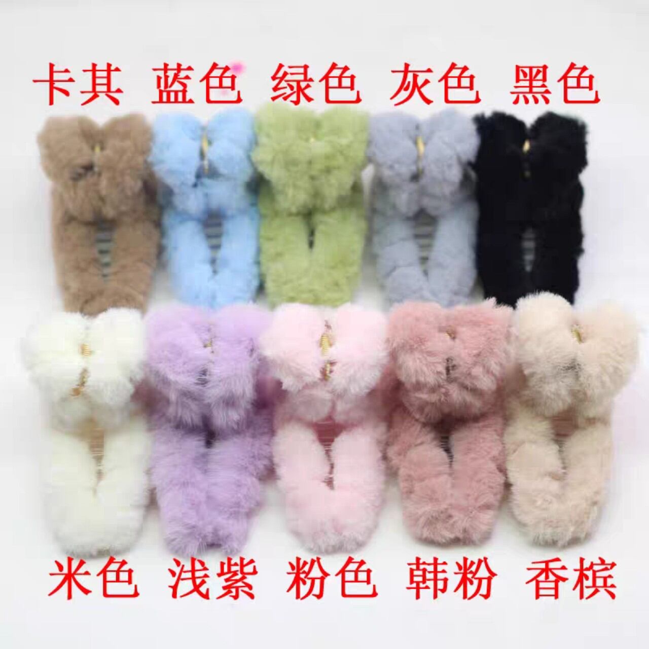 Kẹp lông bông mịn 12cm , Kẹp lông nhung dài 12cm , Kẹp nữ kiểu hàn quốc, Kẹp lông nhiều màu