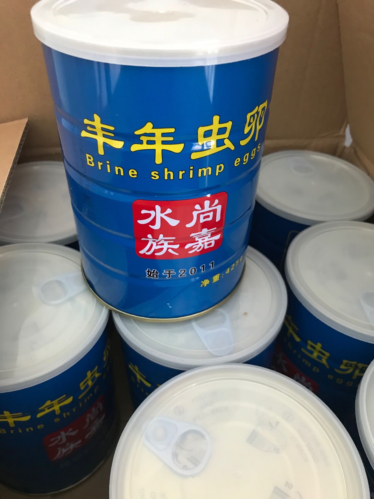 Thức ăn cá cảnh - Artemia lon xanh - Lon 425g