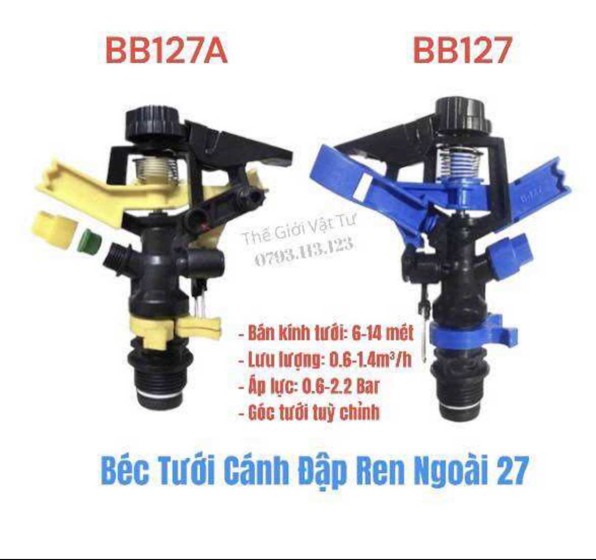 Bộ 10 Béc tưới cây cánh đập chỉnh góc ren ngoài phi 27