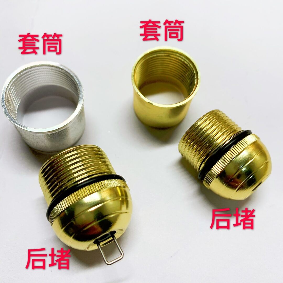 Cần câu cá nút chặn phía sau nút chặn phía sau ống bọc với trọng lượng chì miếng chặn phía sau đầu chặn bên trong nút chặn phía sau nút chặn phía sau nút chặn phía sau hai trong một thông dụng kim loại