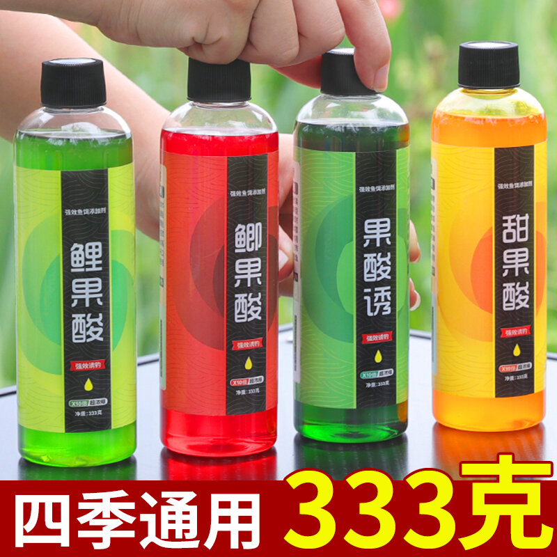 Thuốc nhỏ câu cá cô đặc, chất bắt cá trái cây xanh ngọt ngào, chất phụ gia chuyên dùng cho câu cá chép cá chép câu cá hoang dã hố đen mùa hè