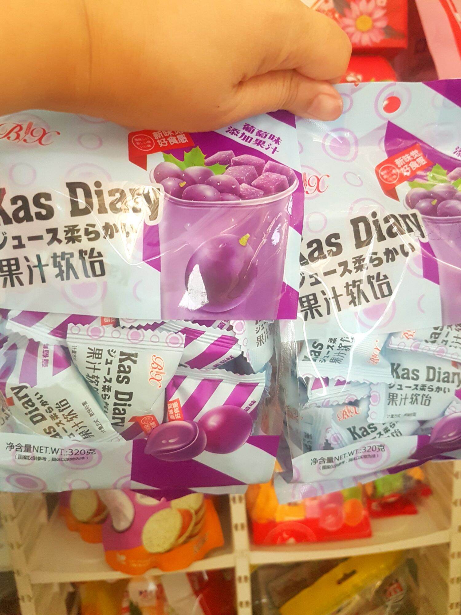 KẸO DẺO NƯỚC ÉP TRÁI CÂY TƯƠI KAS DIARY