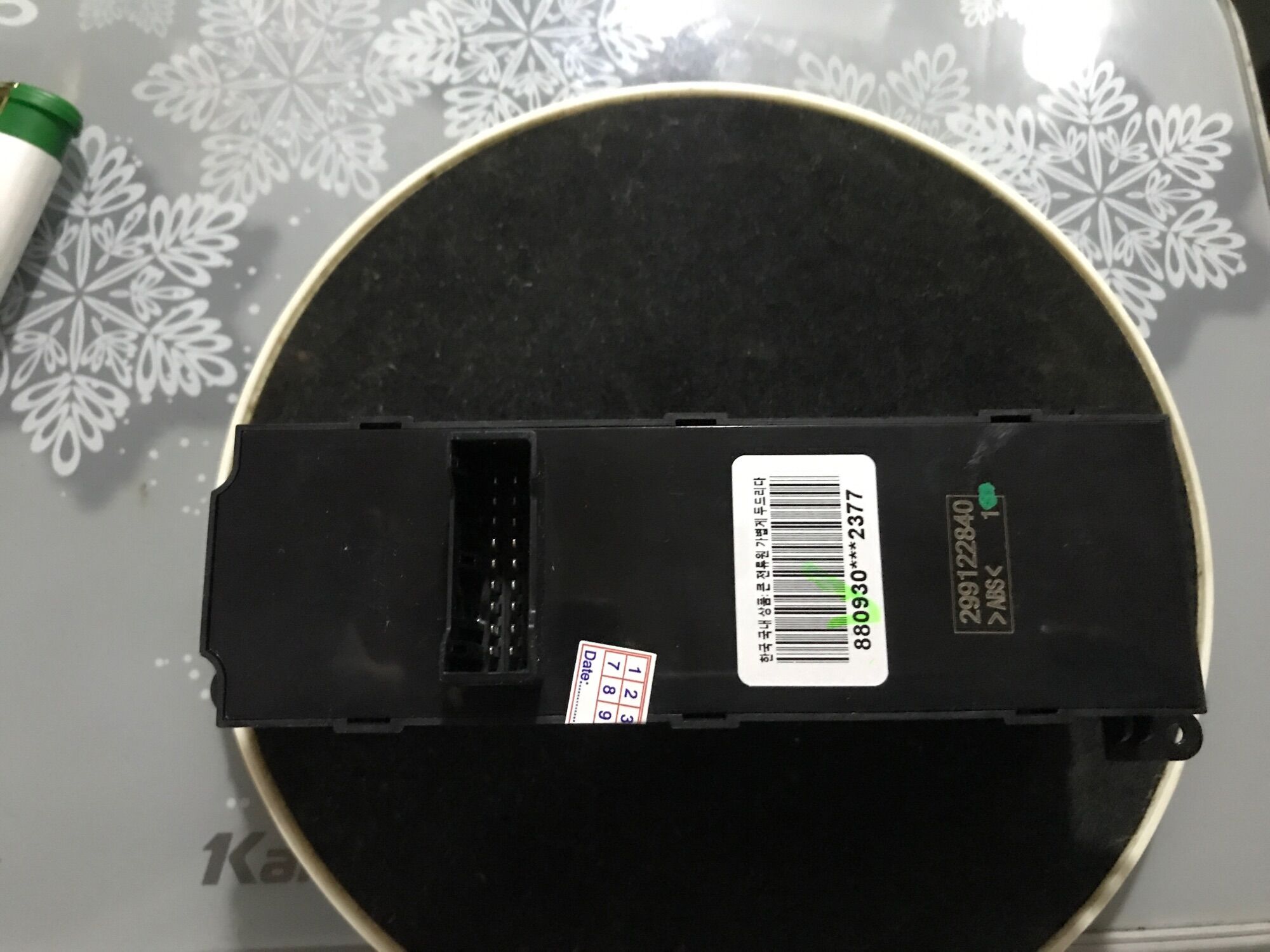 CÔNG TẮC TỔNG GRAND I10