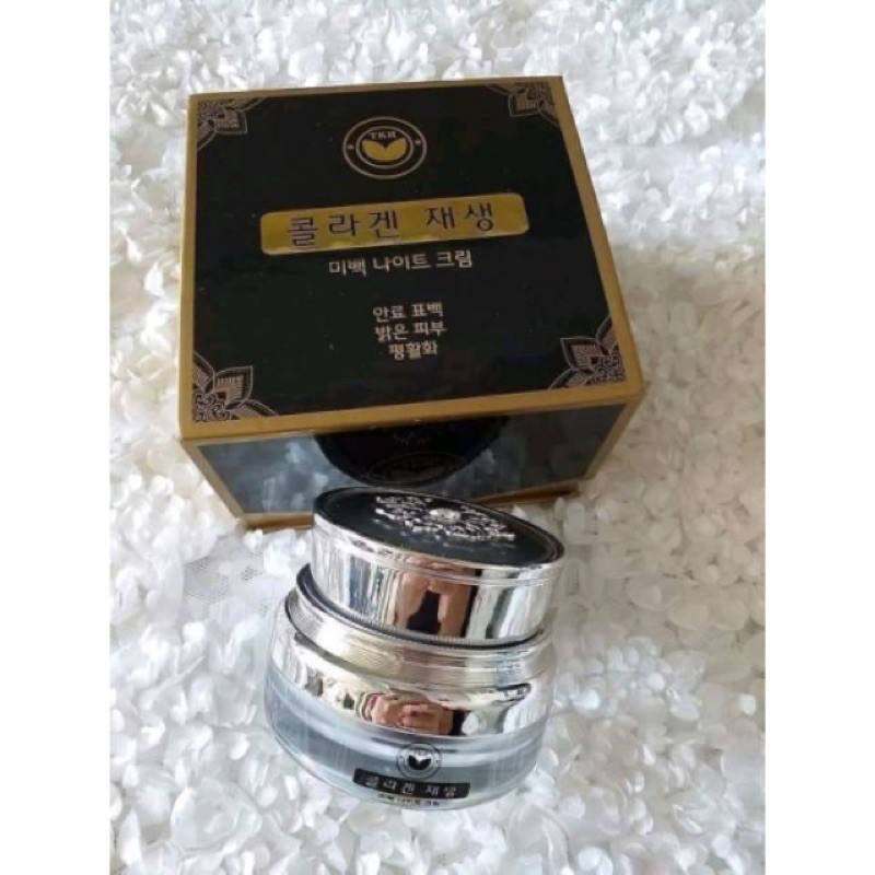 KEM NÁM HÀN TKH DƯỡNG DA_VUA TRI NÁM TÀN NHANG