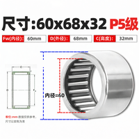 XUNDAZC | Bạc Đạn Hình trụ Mini Không Vòng Trong