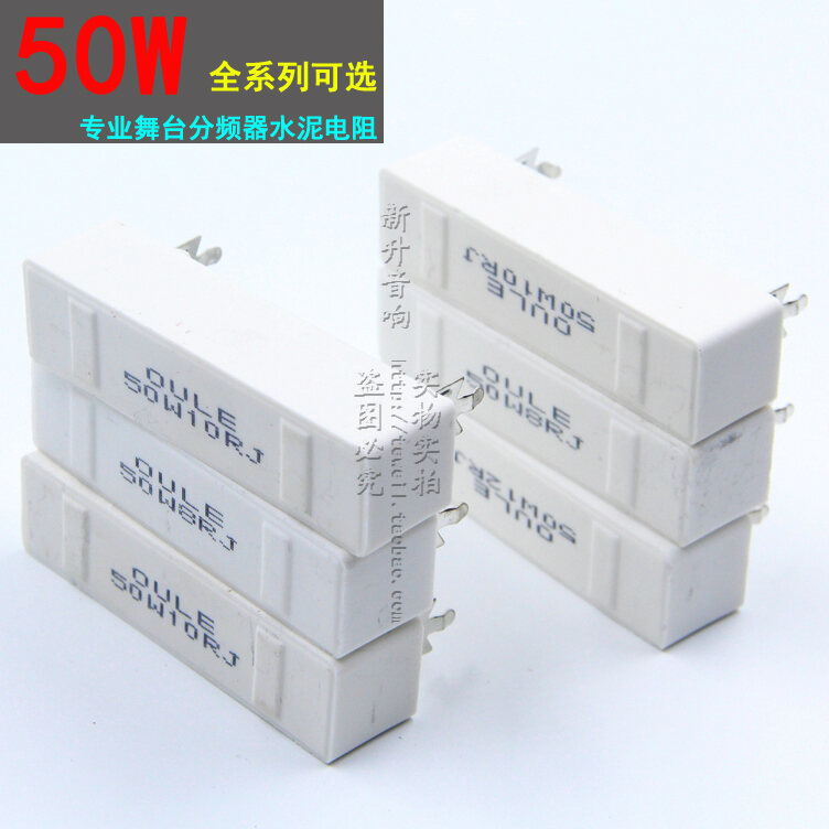 Loa điện trở xi măng 50w, loa sân khấu dùng cho thiết bị chia tần, vỏ sứ tần số cao công suất lớn, điện trở 4 ohm-20 ohm