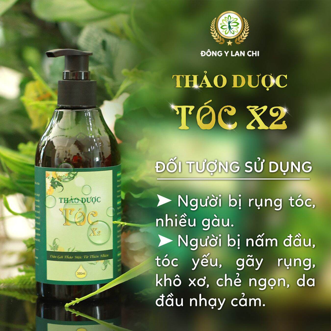 Dầu gội Thao Dược Tóc X2