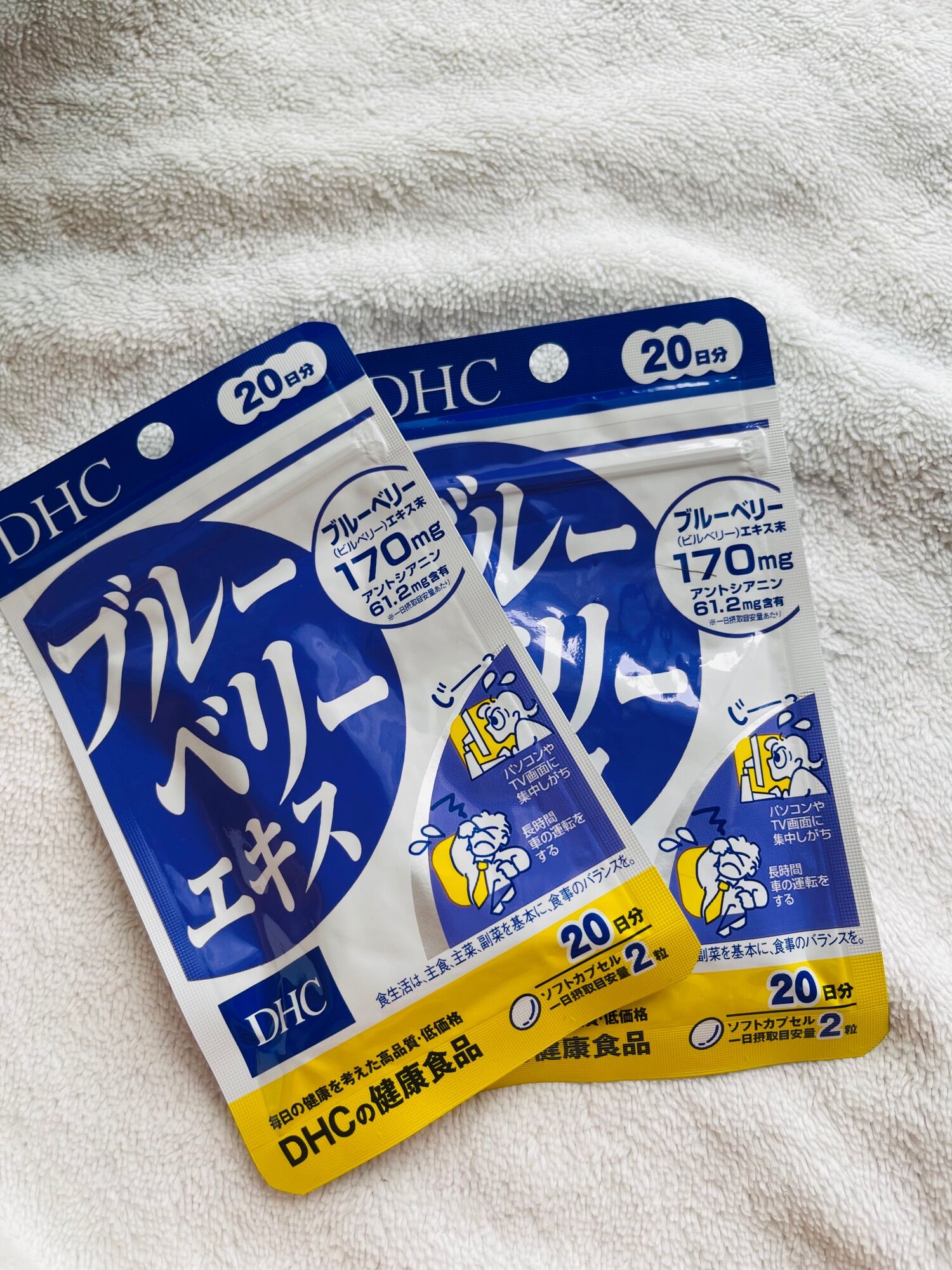 Dhc việt quất giúp mắt sáng khoẻ - hàng nội địa nhật bản