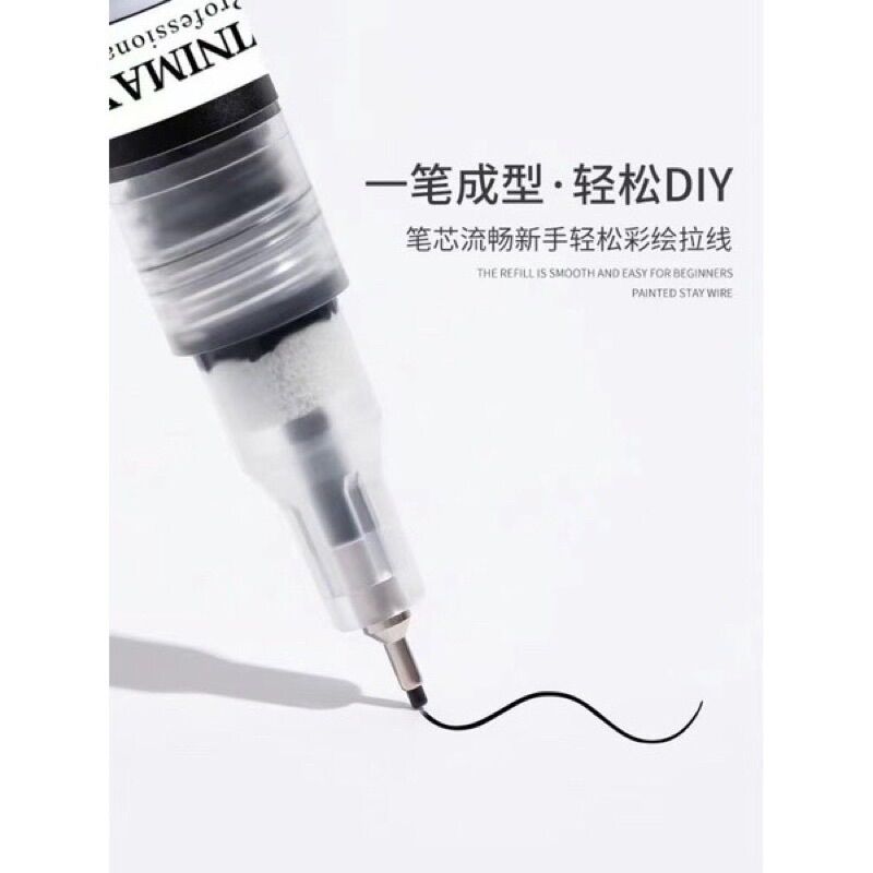 BÚT VẼ NAIL VINIMAY
